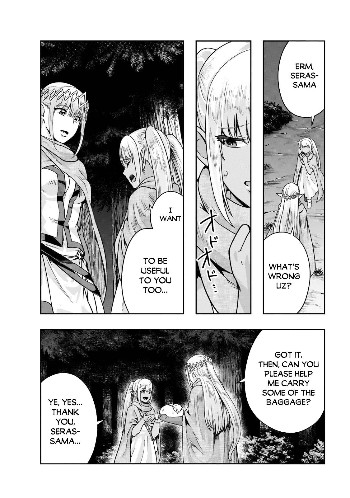 Page 7 of Chapter 33