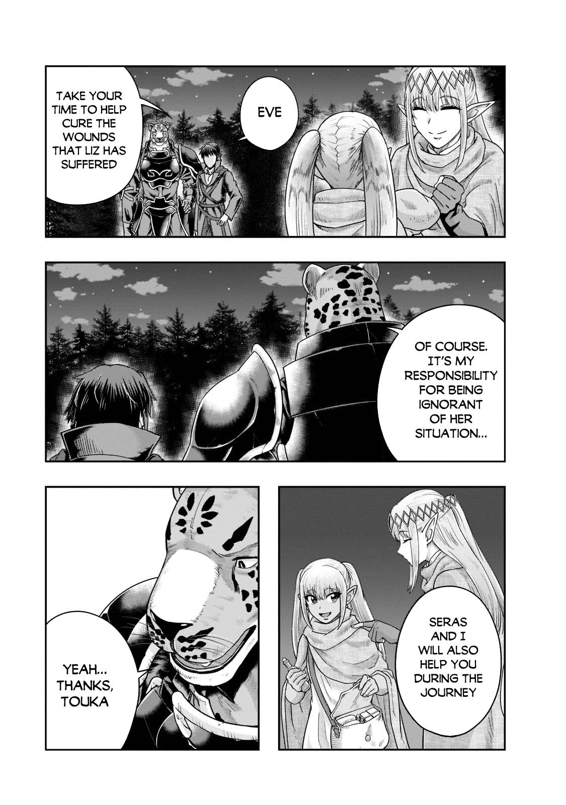 Page 8 of Chapter 33