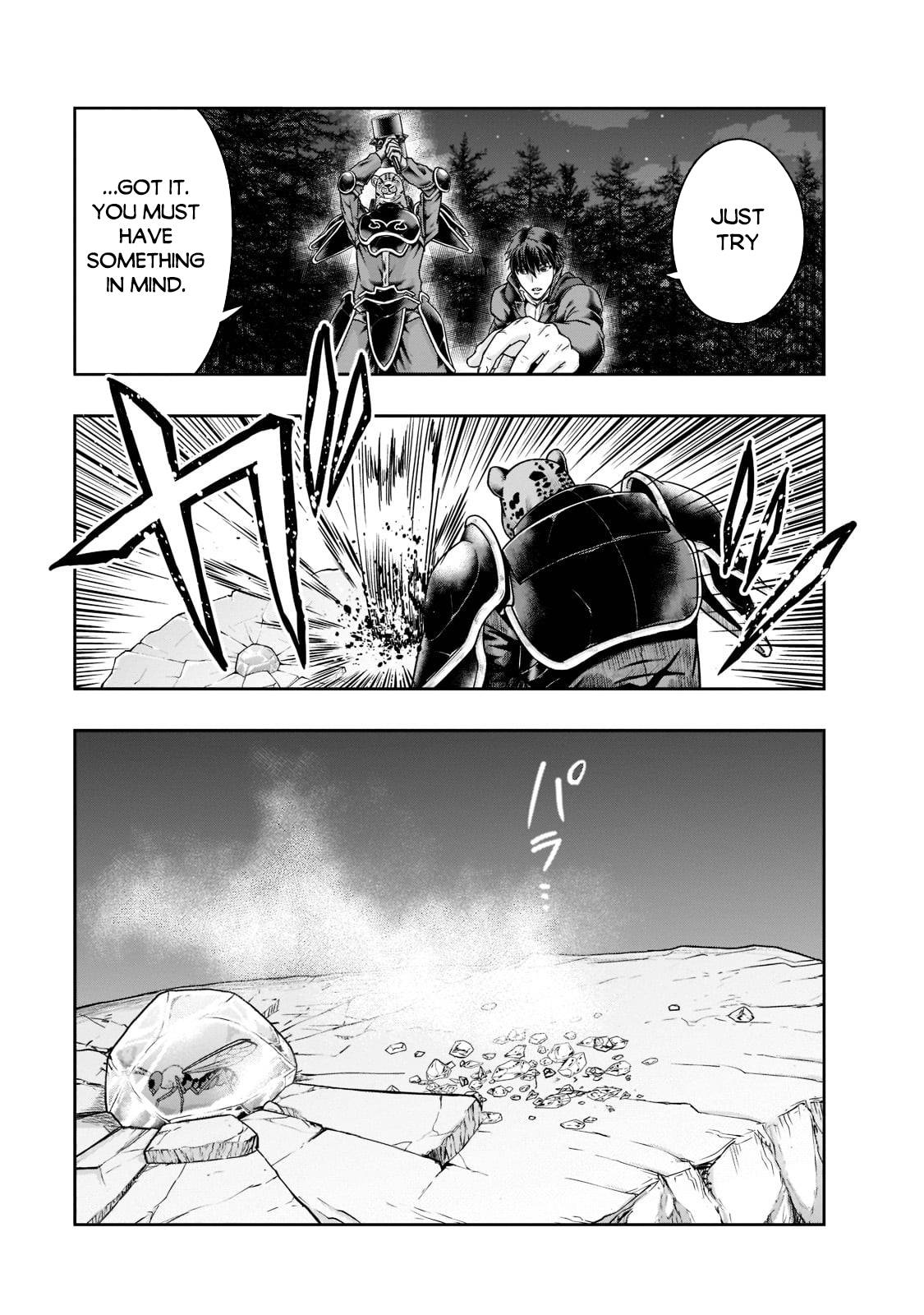 Page 14 of Chapter 33
