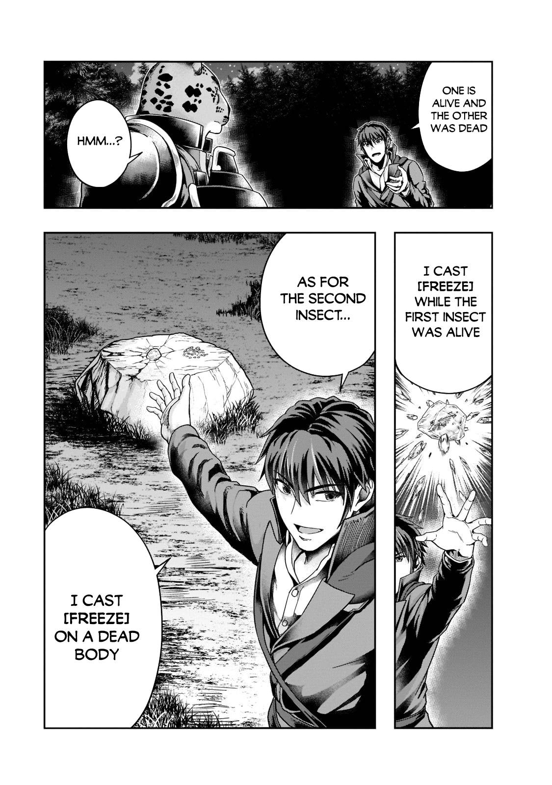 Page 16 of Chapter 33