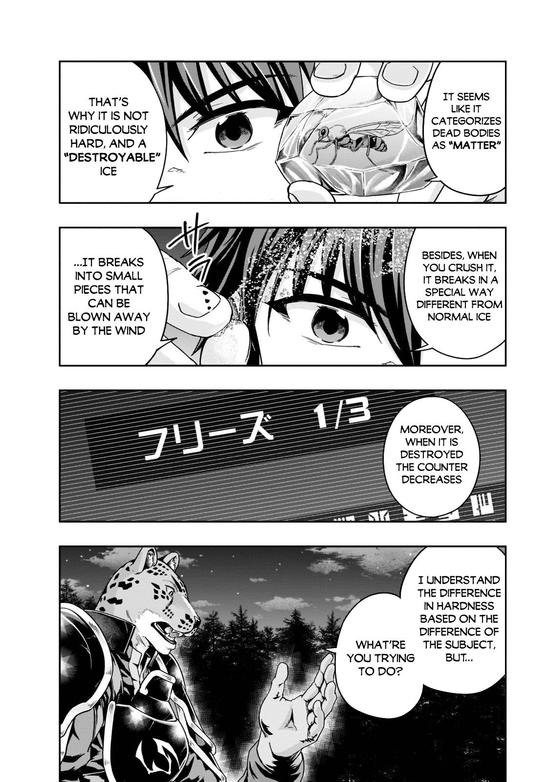 Page 17 of Chapter 33