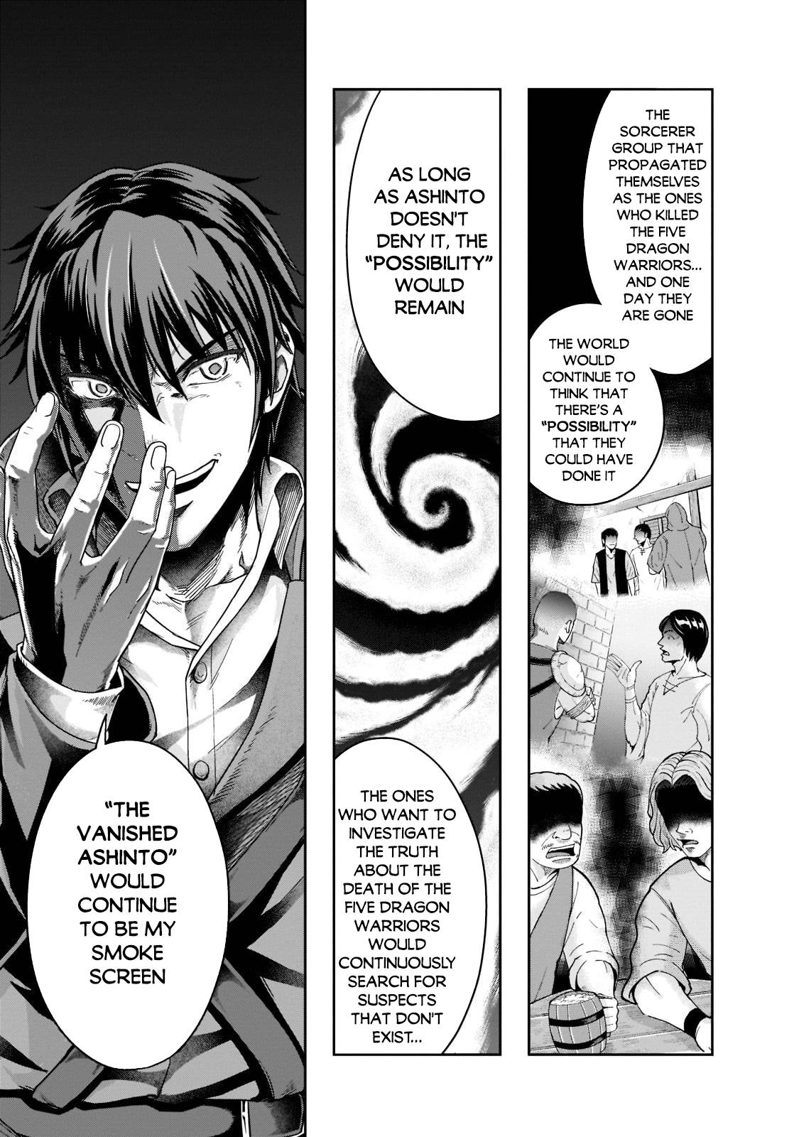 Page 20 of Chapter 33