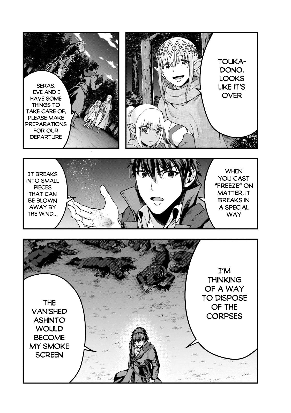 Page 2 of Chapter 34