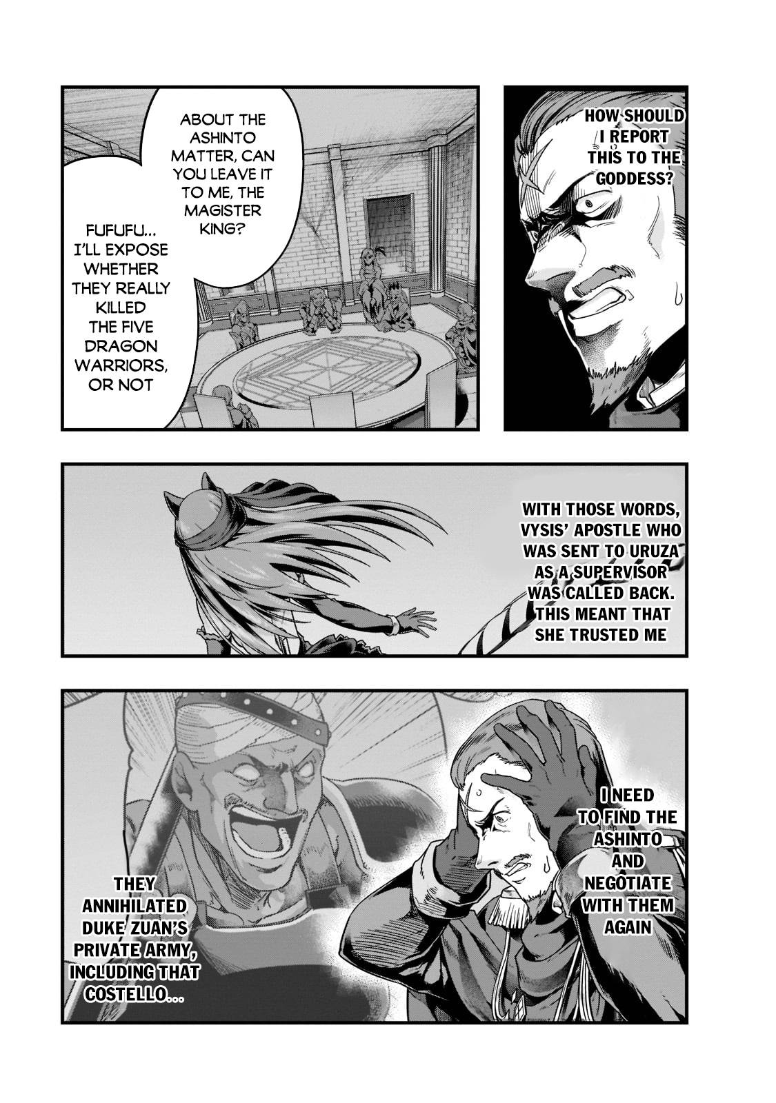Page 4 of Chapter 34
