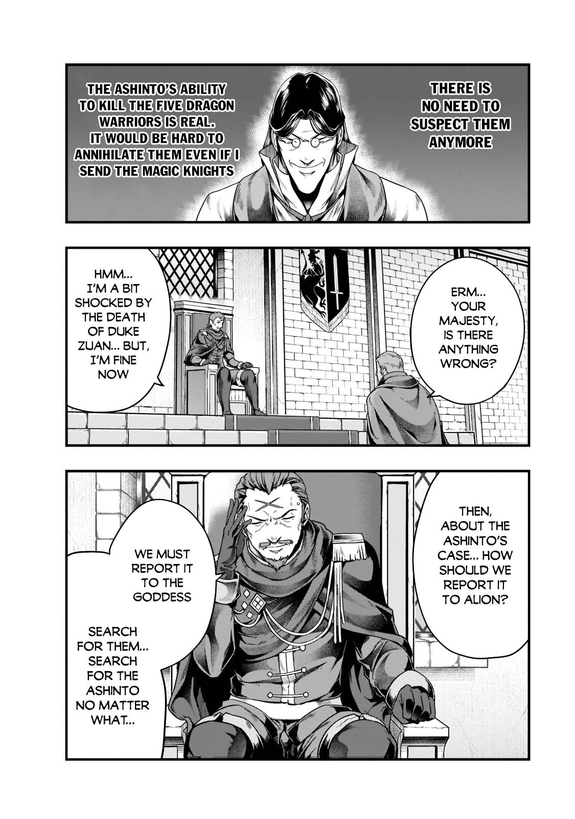 Page 5 of Chapter 34