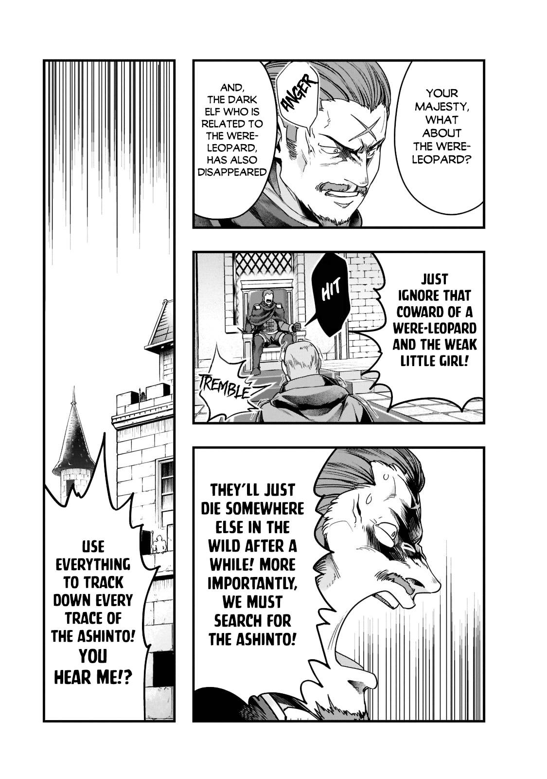 Page 6 of Chapter 34