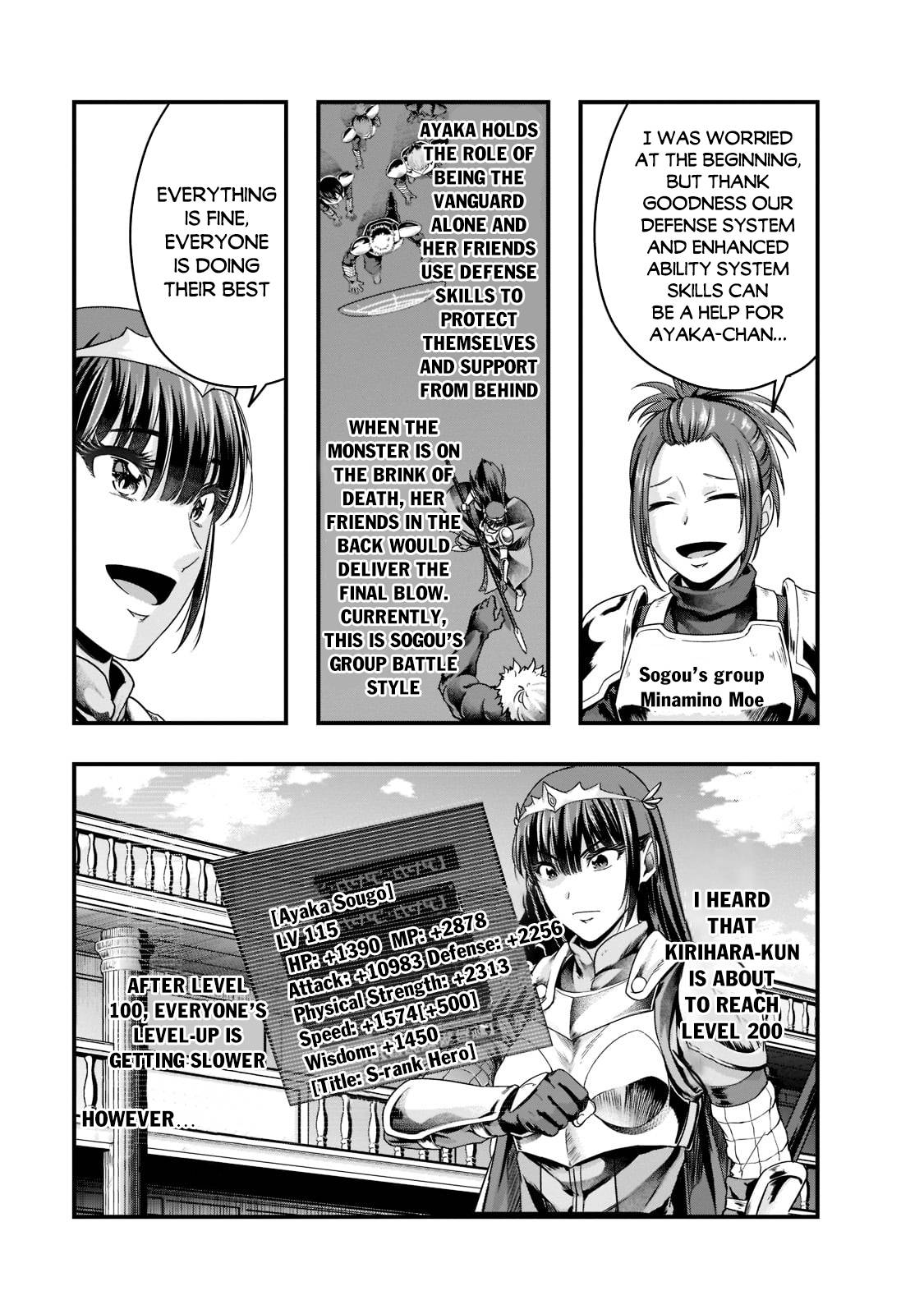 Page 18 of Chapter 34