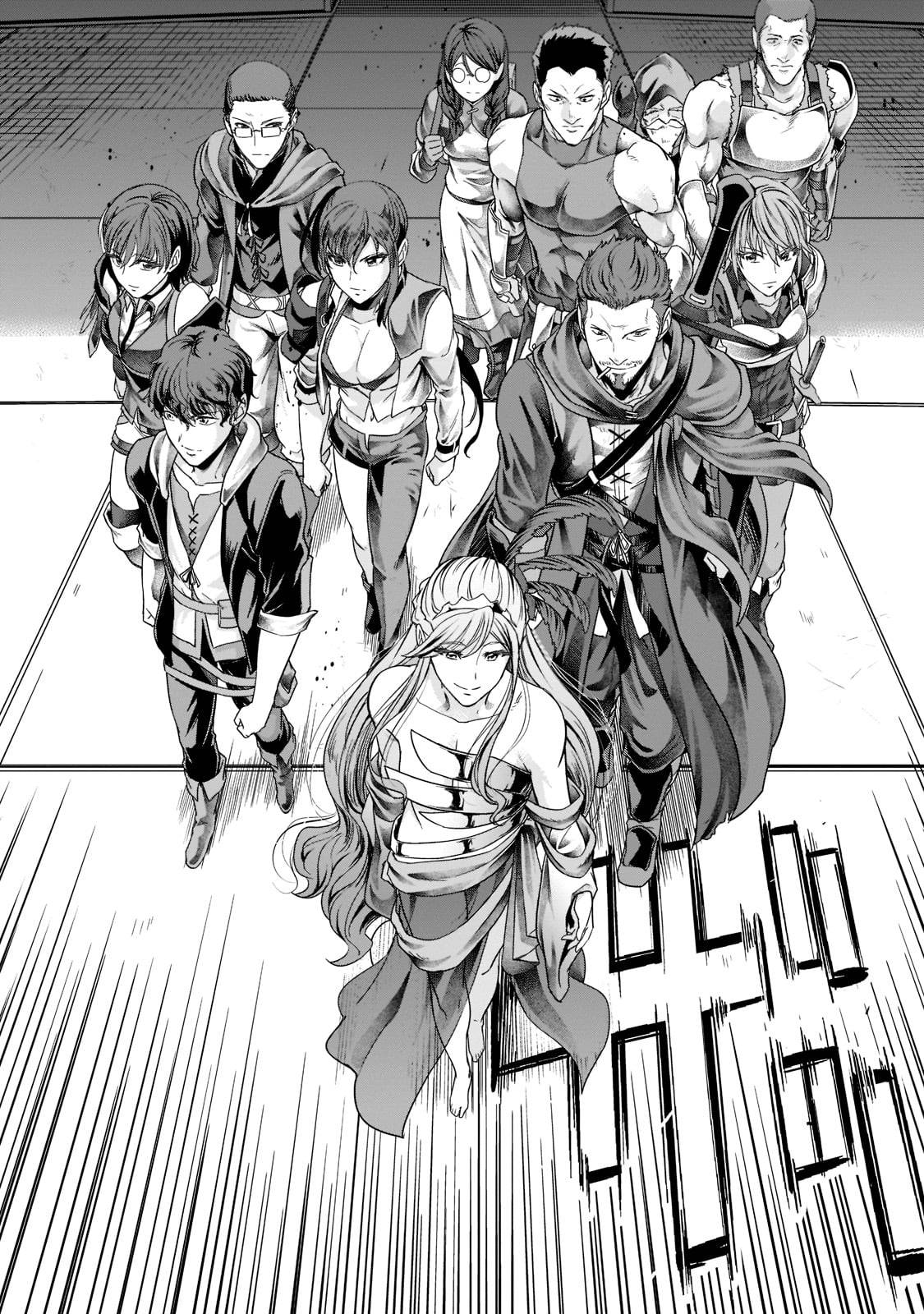 Page 21 of Chapter 34