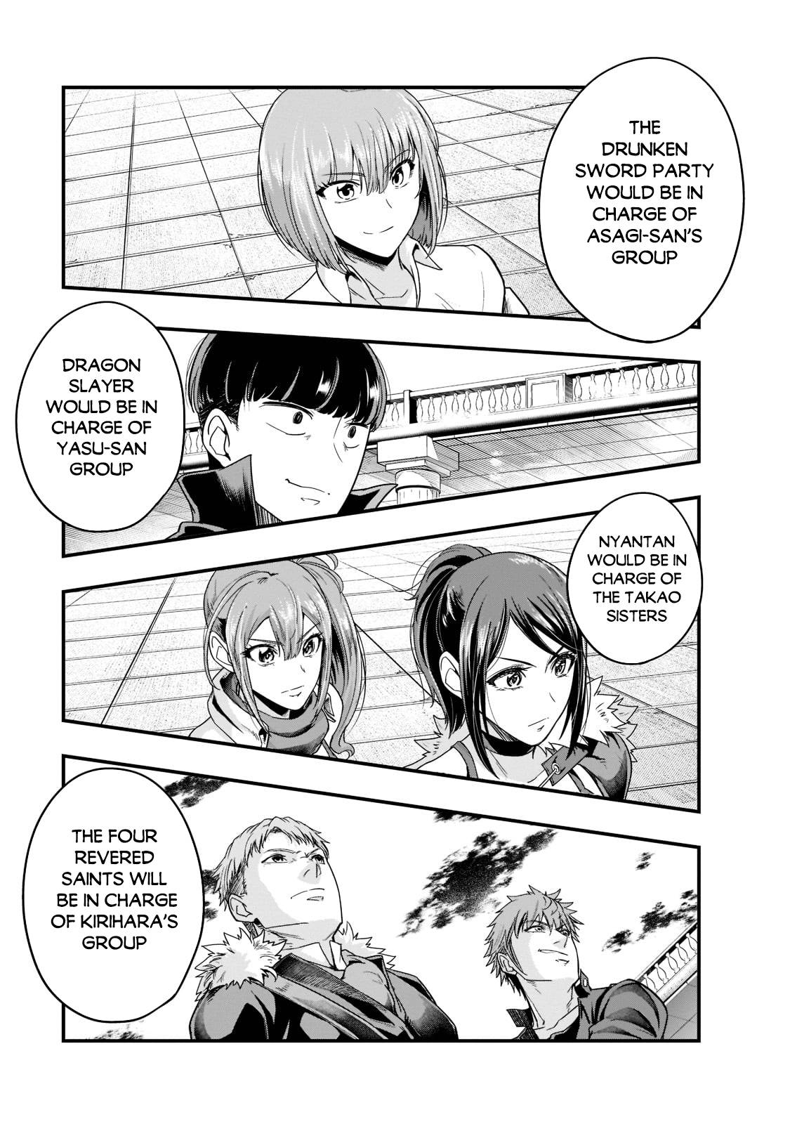 Page 24 of Chapter 34