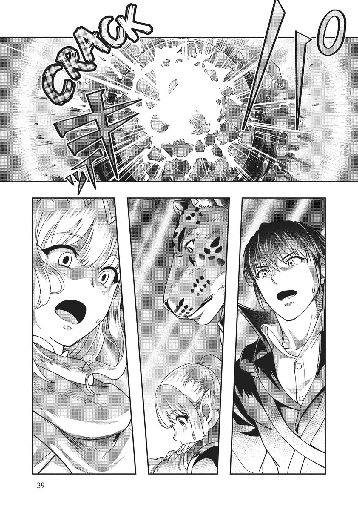 Page 3 of Chapter 36