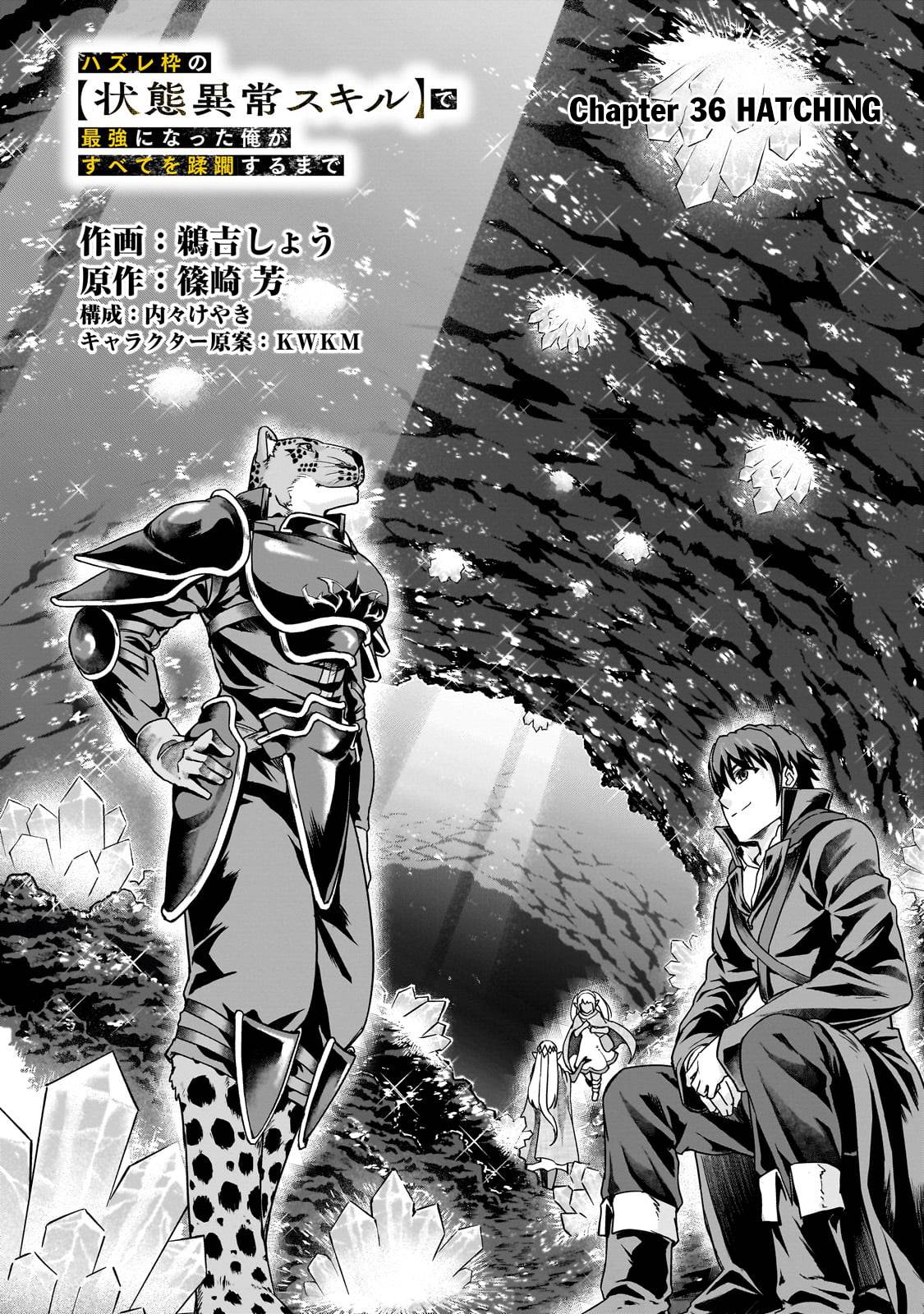 Page 3 of Chapter 36.1