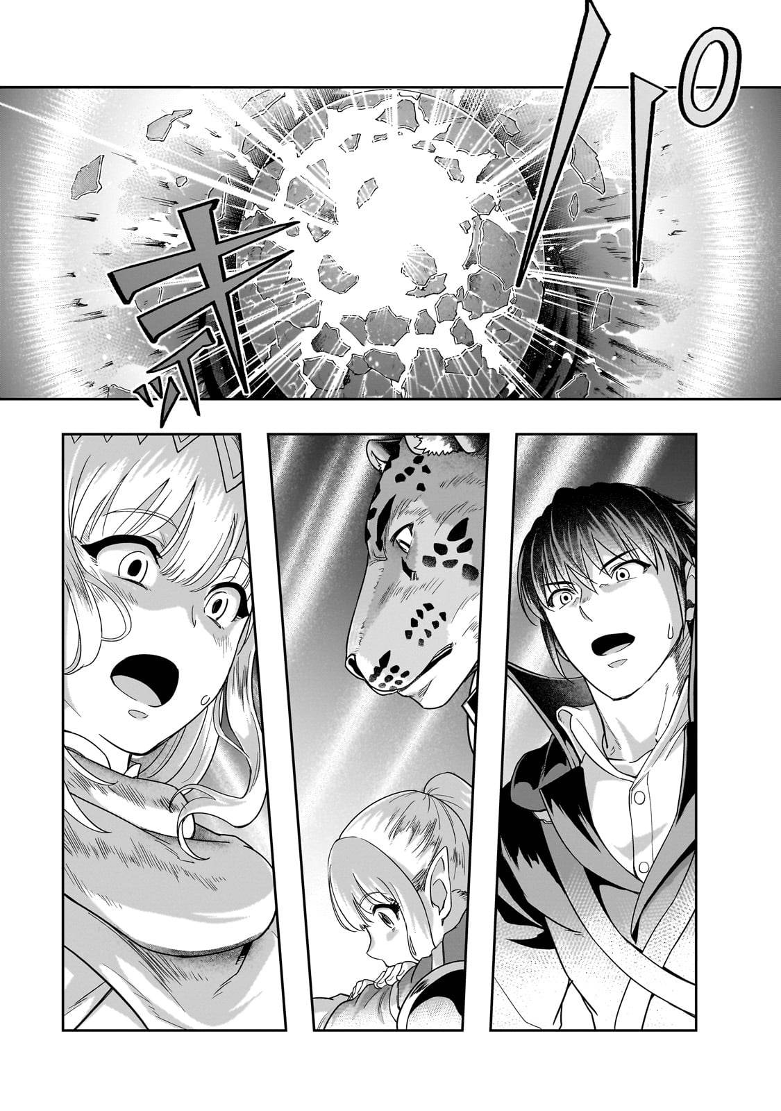 Page 4 of Chapter 36.1