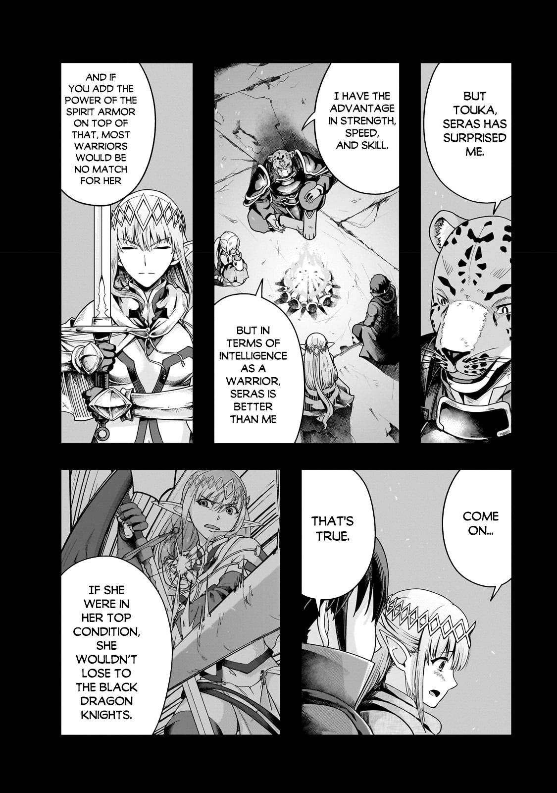 Page 3 of Chapter 37.1
