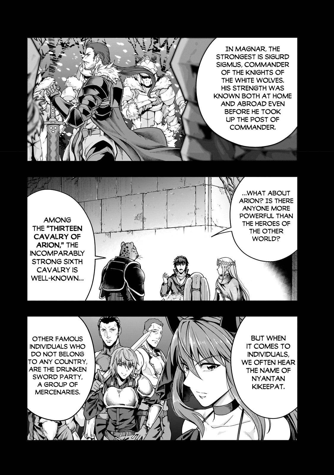Page 8 of Chapter 37.1