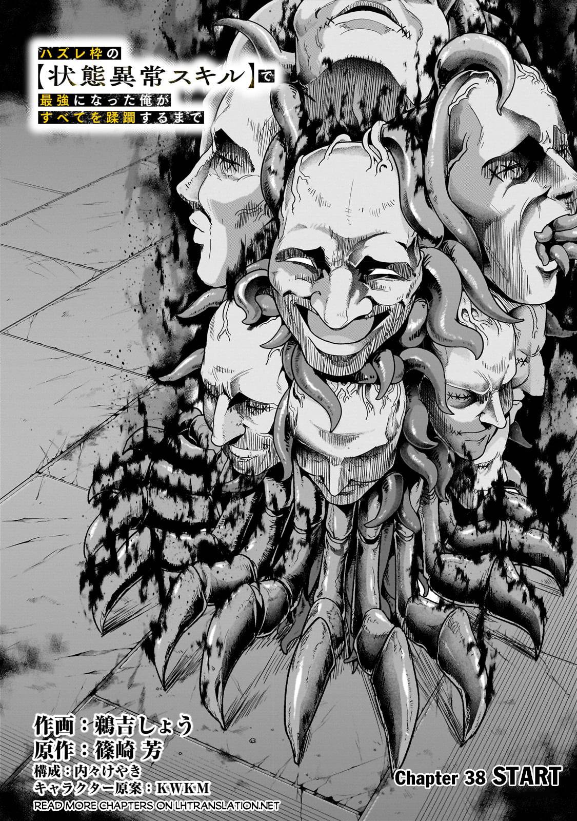 Page 11 of Chapter 37.1