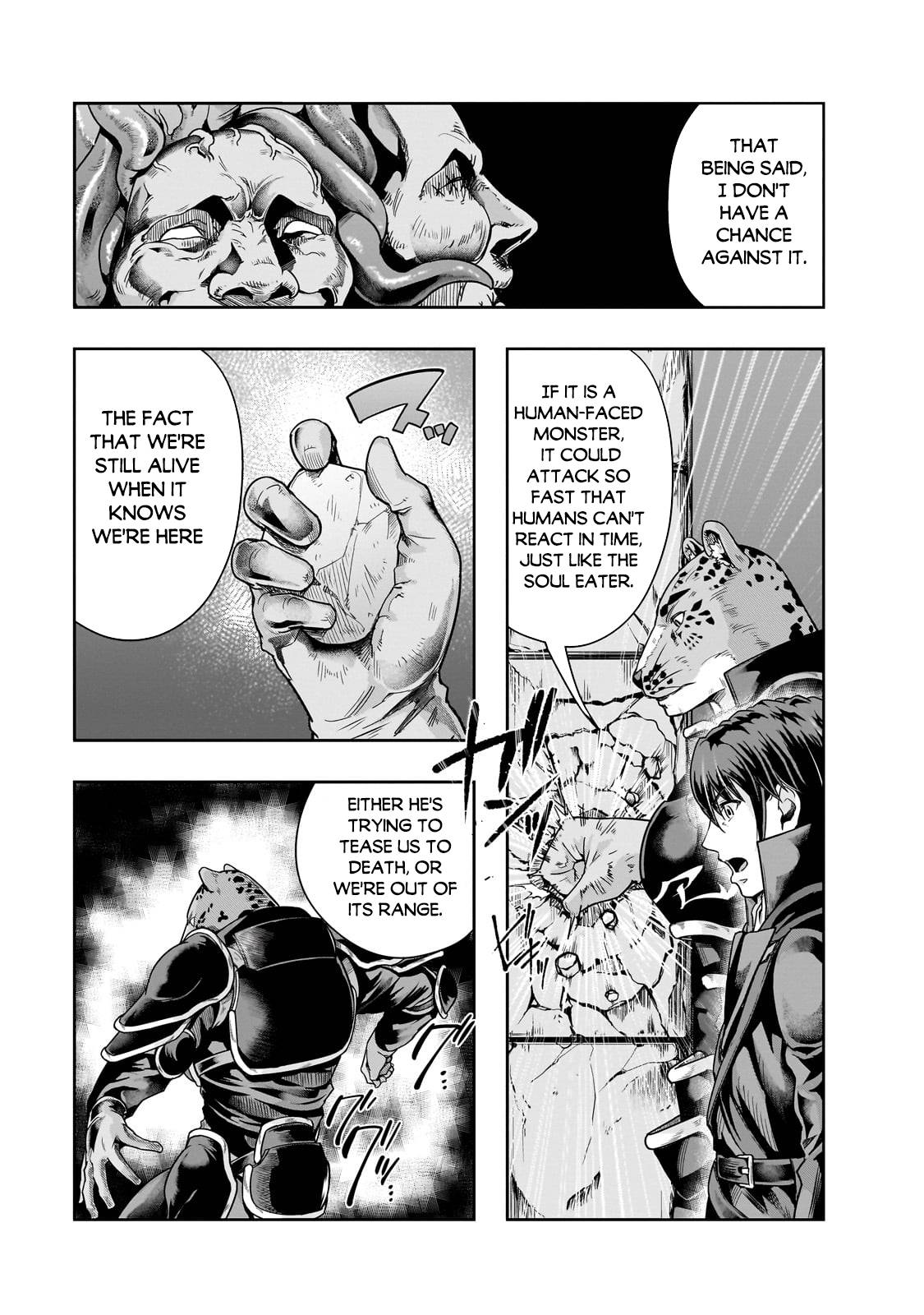 Page 14 of Chapter 37.1