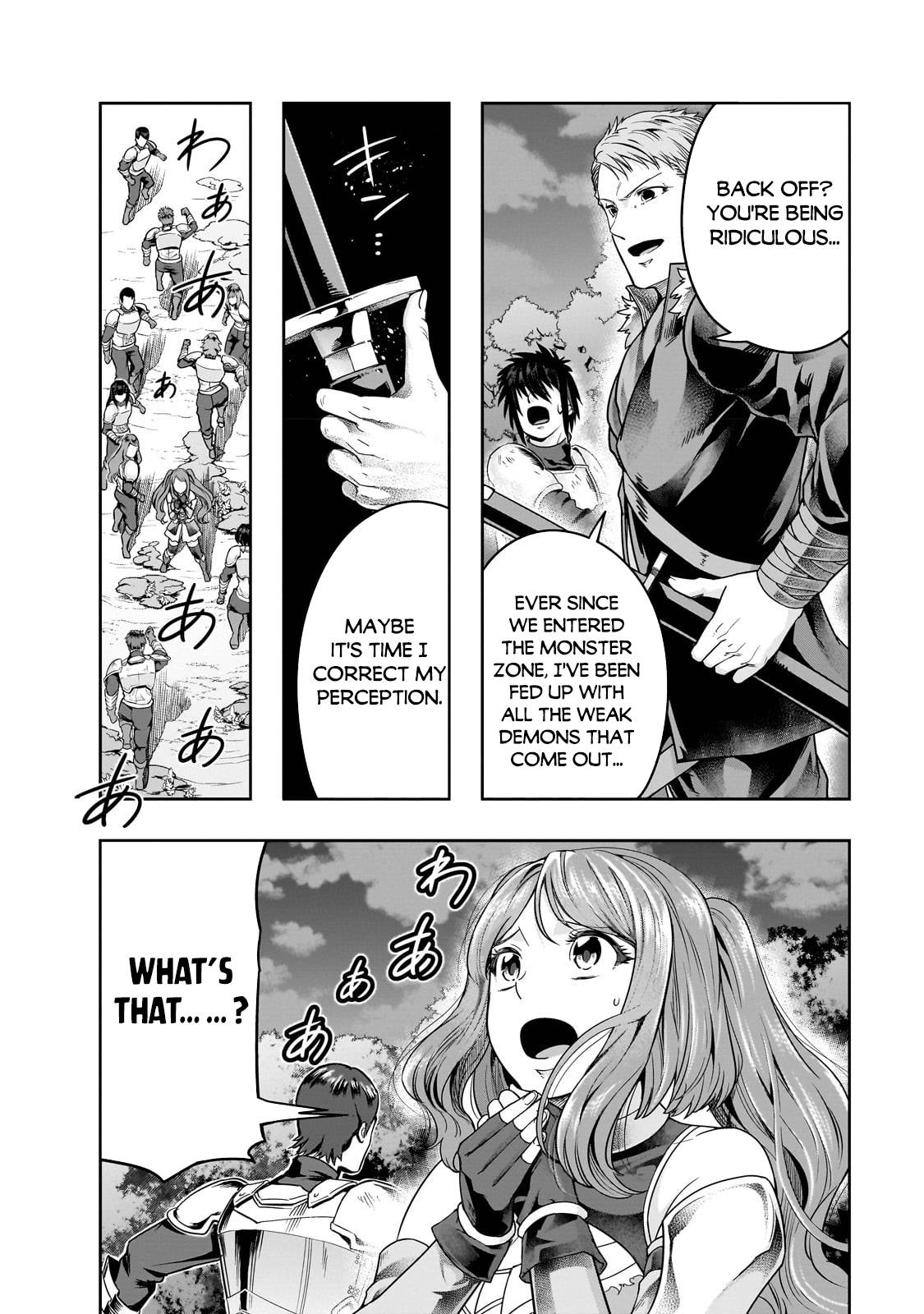 Page 3 of Chapter 37