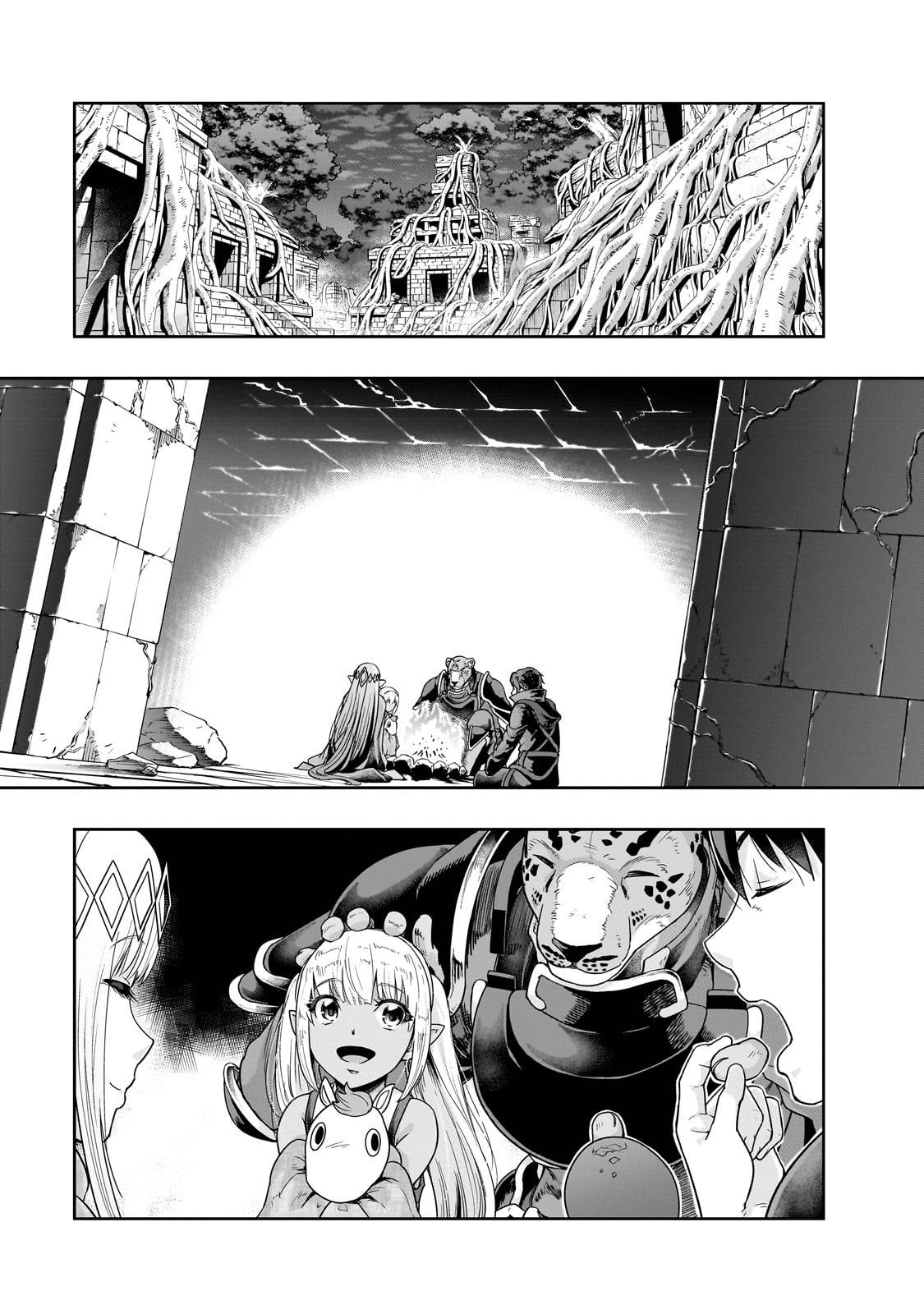 Page 18 of Chapter 37