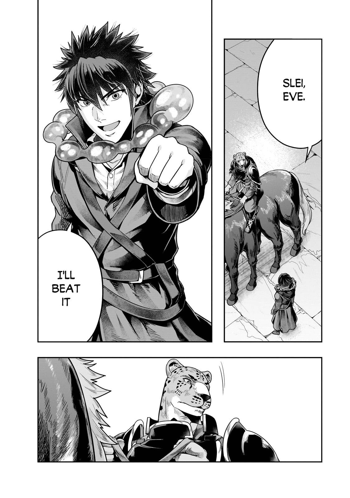 Page 4 of Chapter 38.2