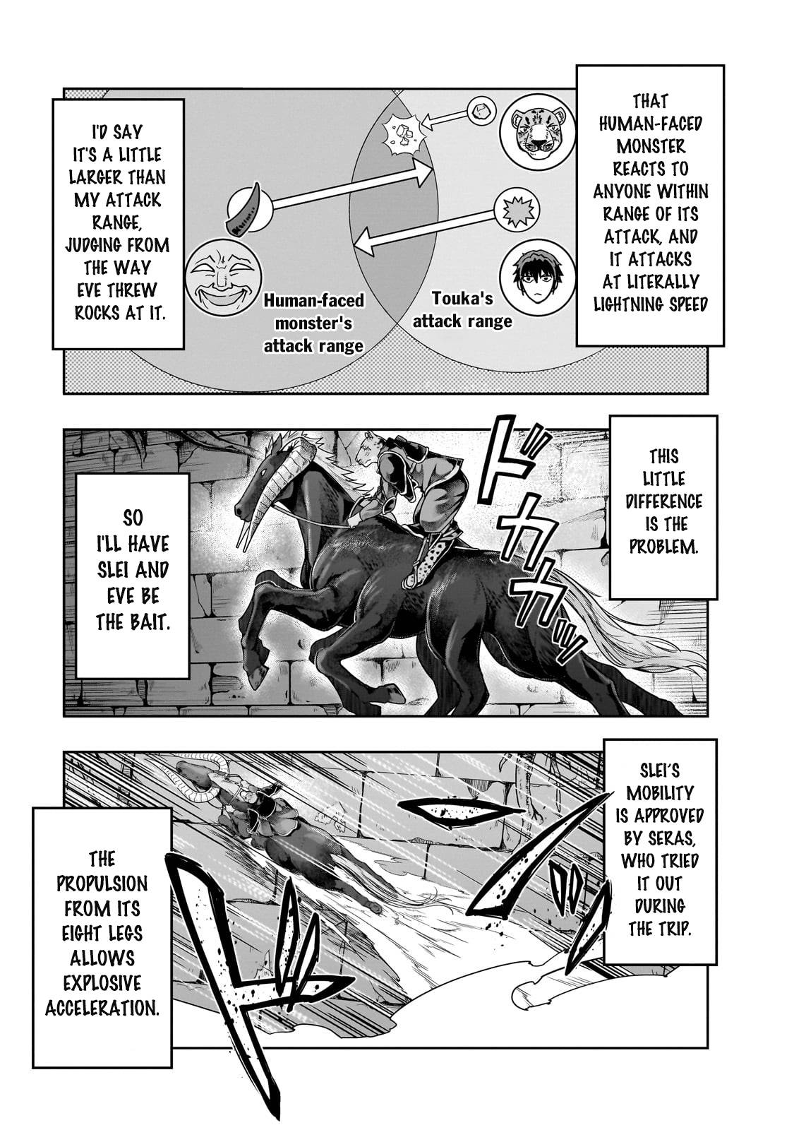 Page 5 of Chapter 38.2