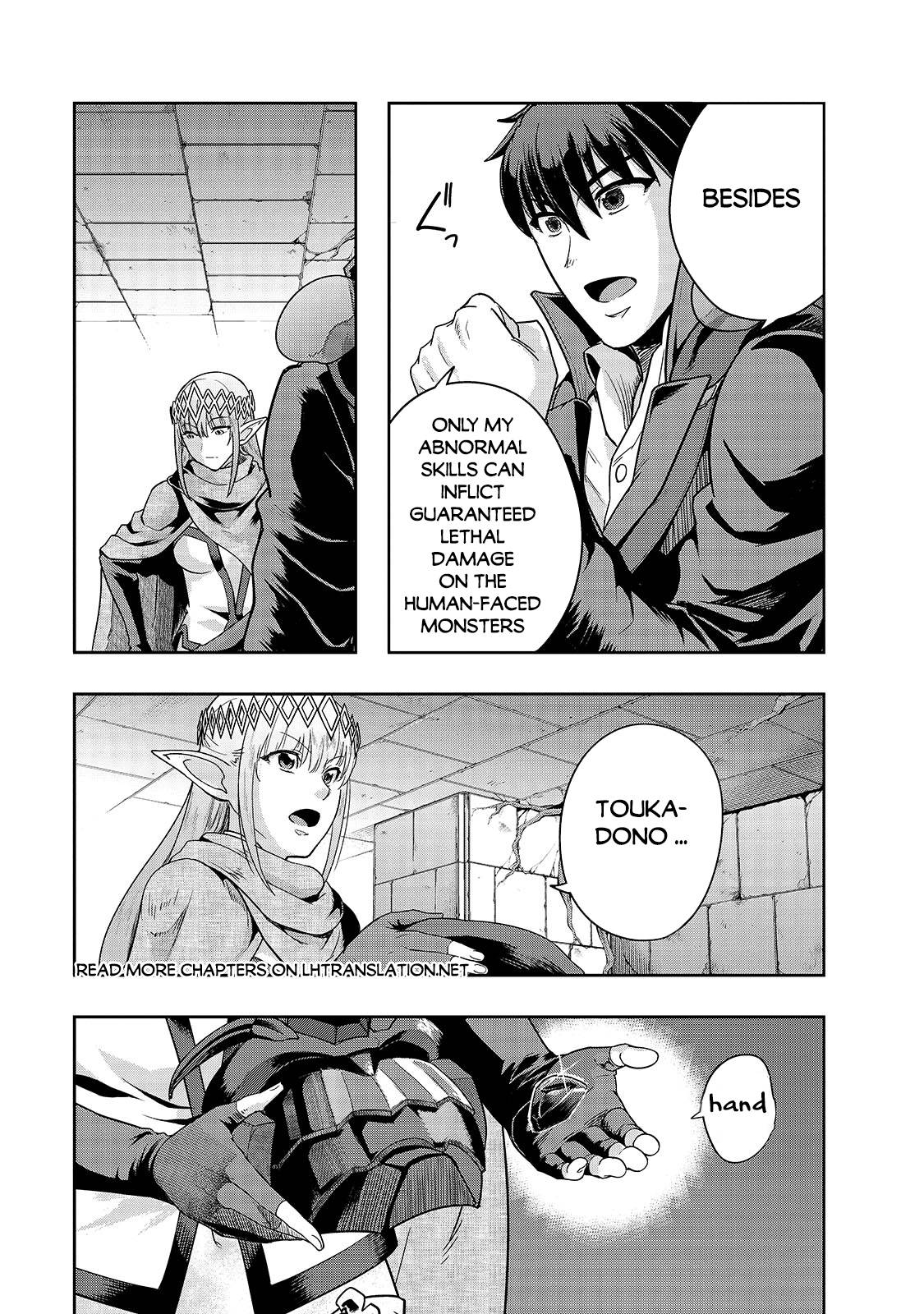 Page 6 of Chapter 39.1