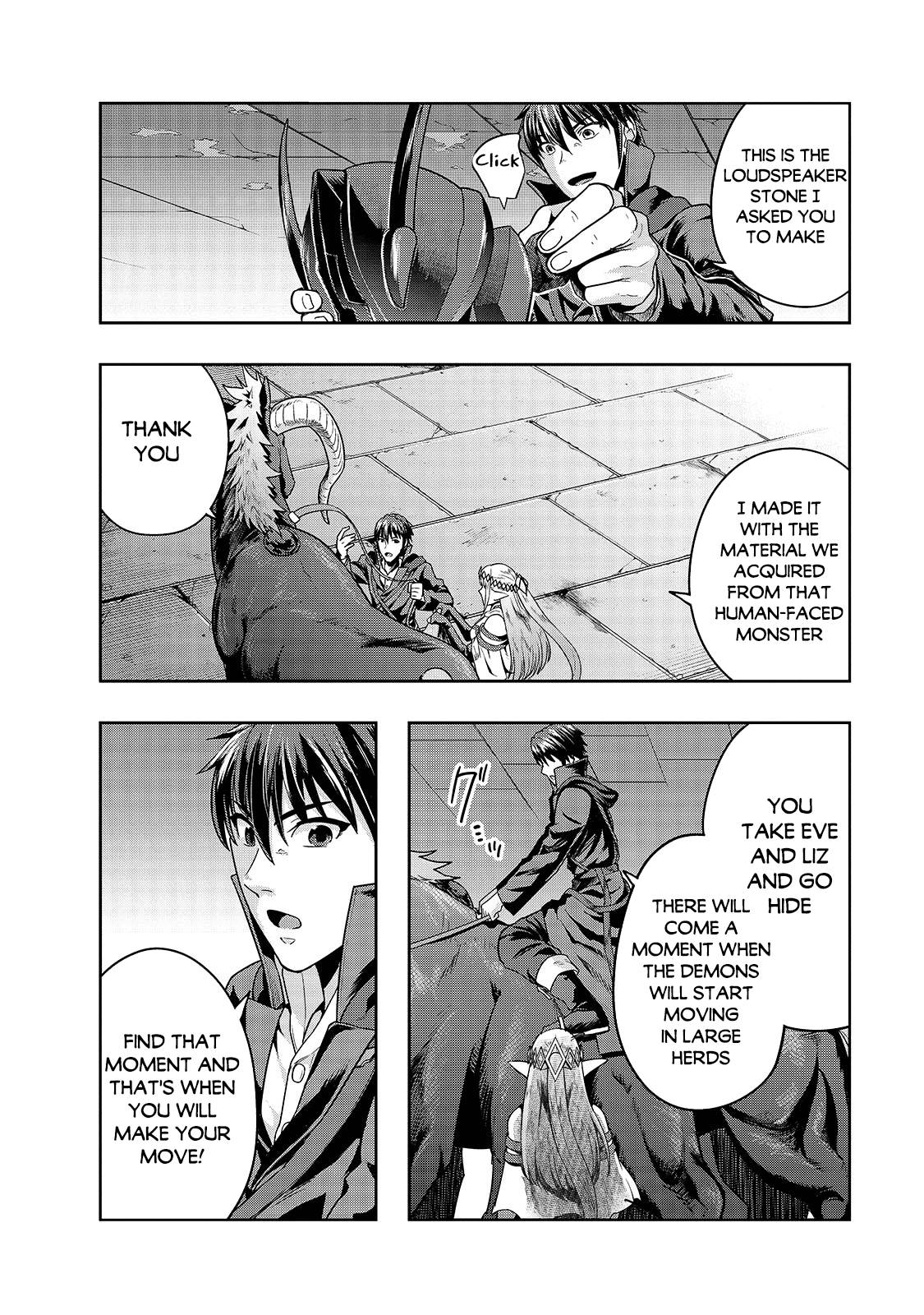 Page 7 of Chapter 39.1
