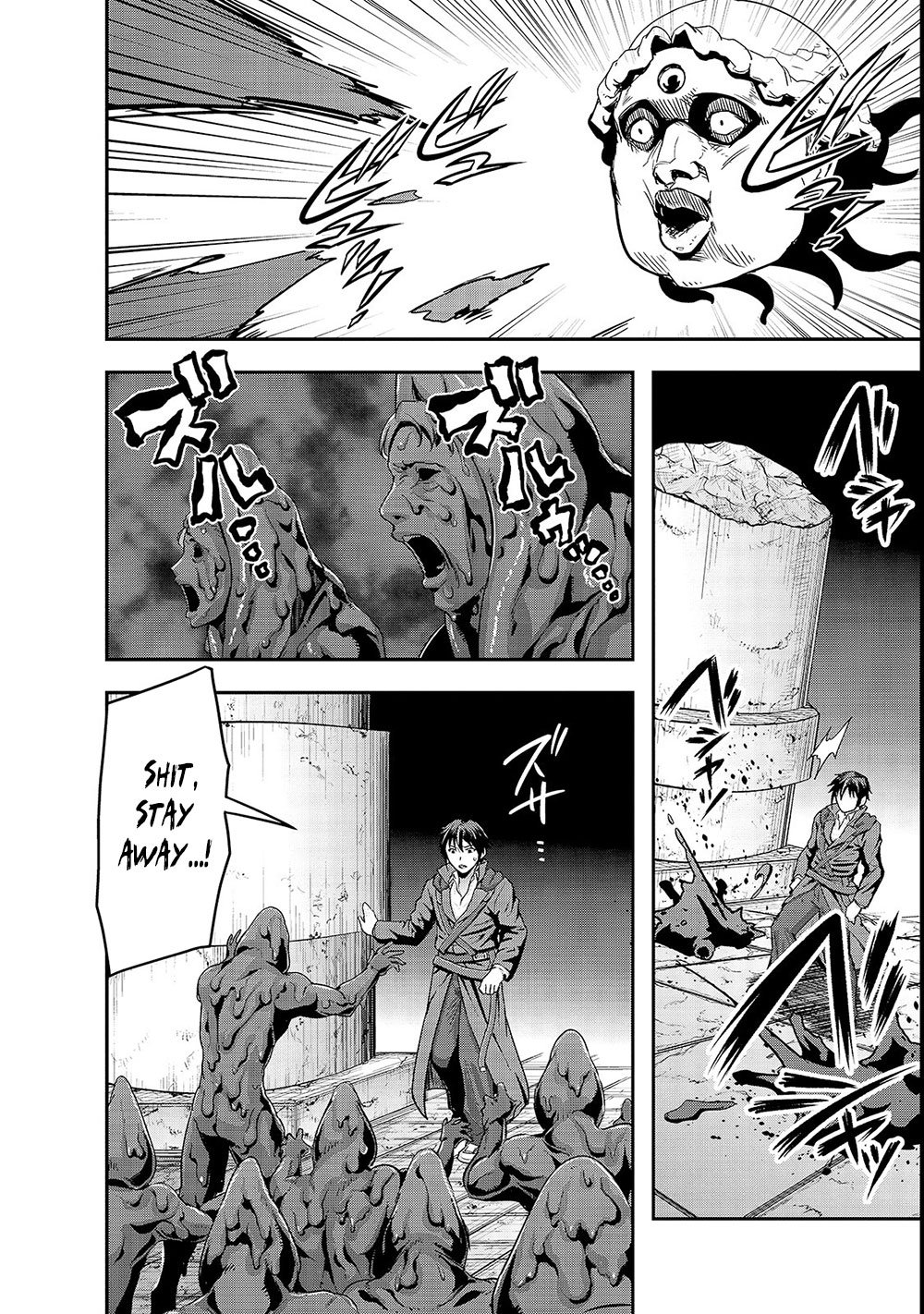 Page 11 of Chapter 4