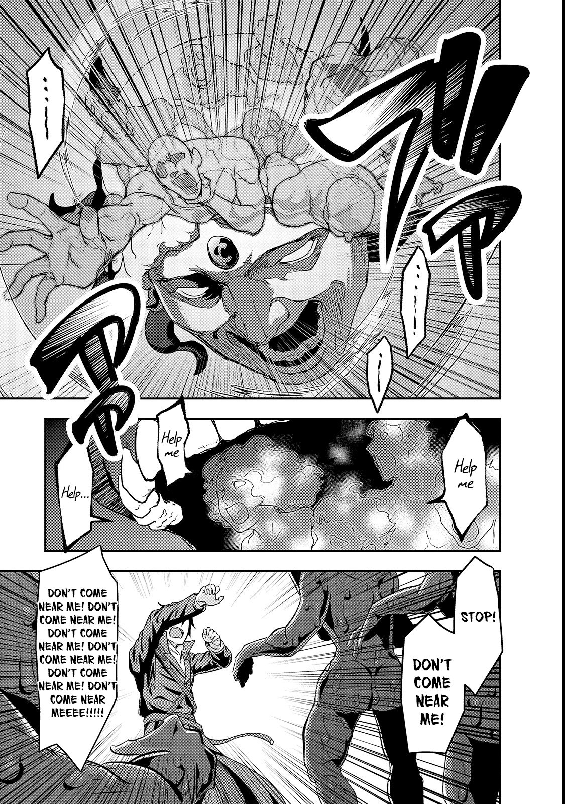 Page 16 of Chapter 4