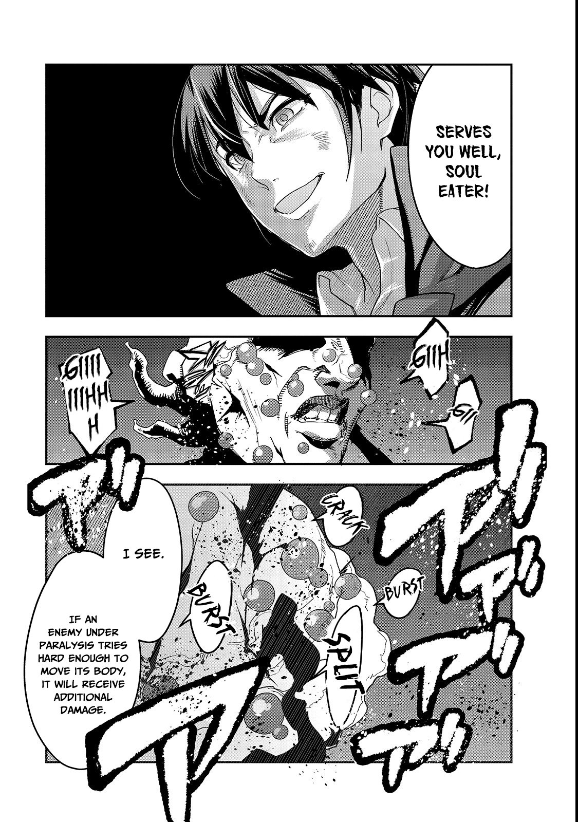 Page 25 of Chapter 4