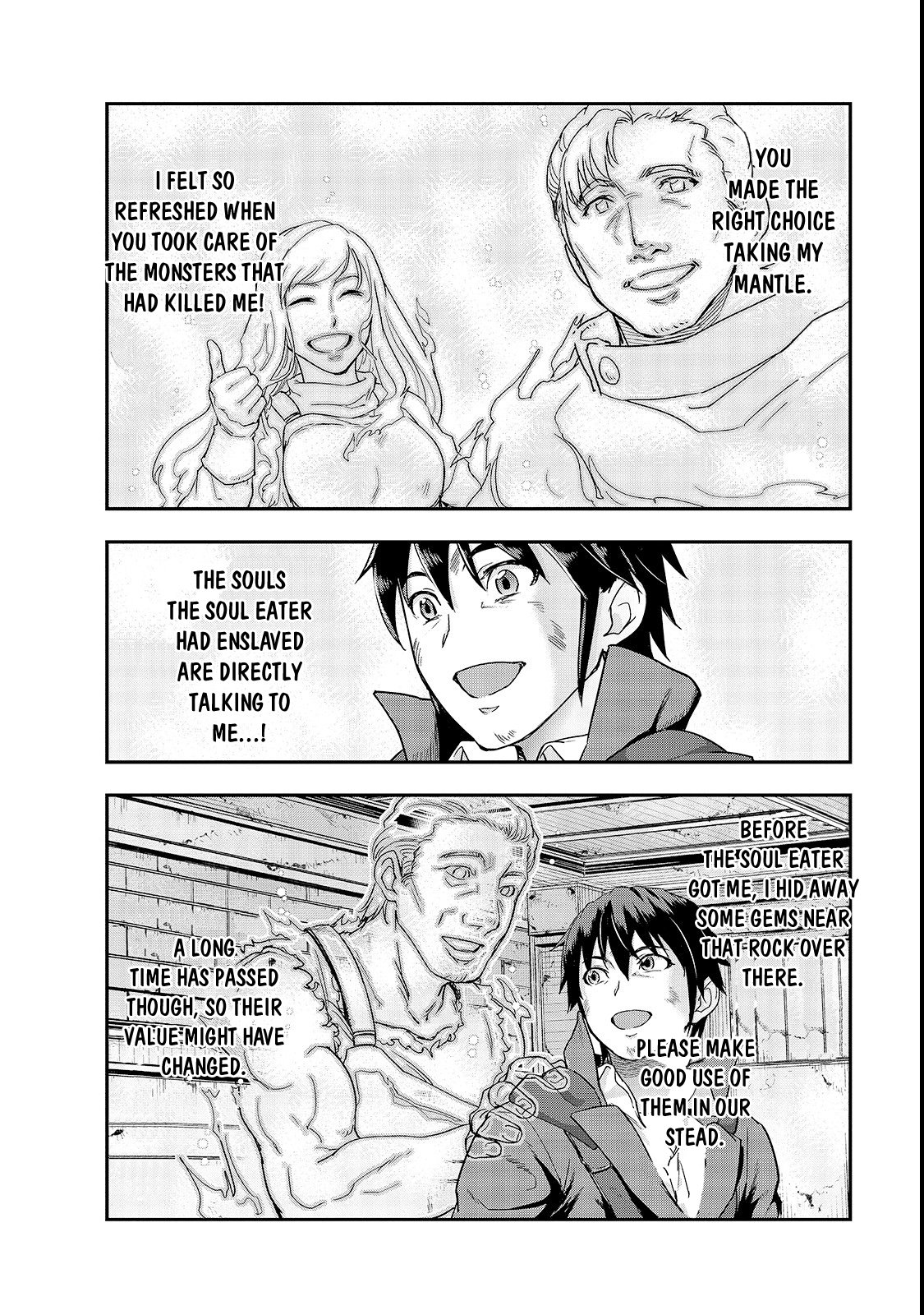 Page 32 of Chapter 4