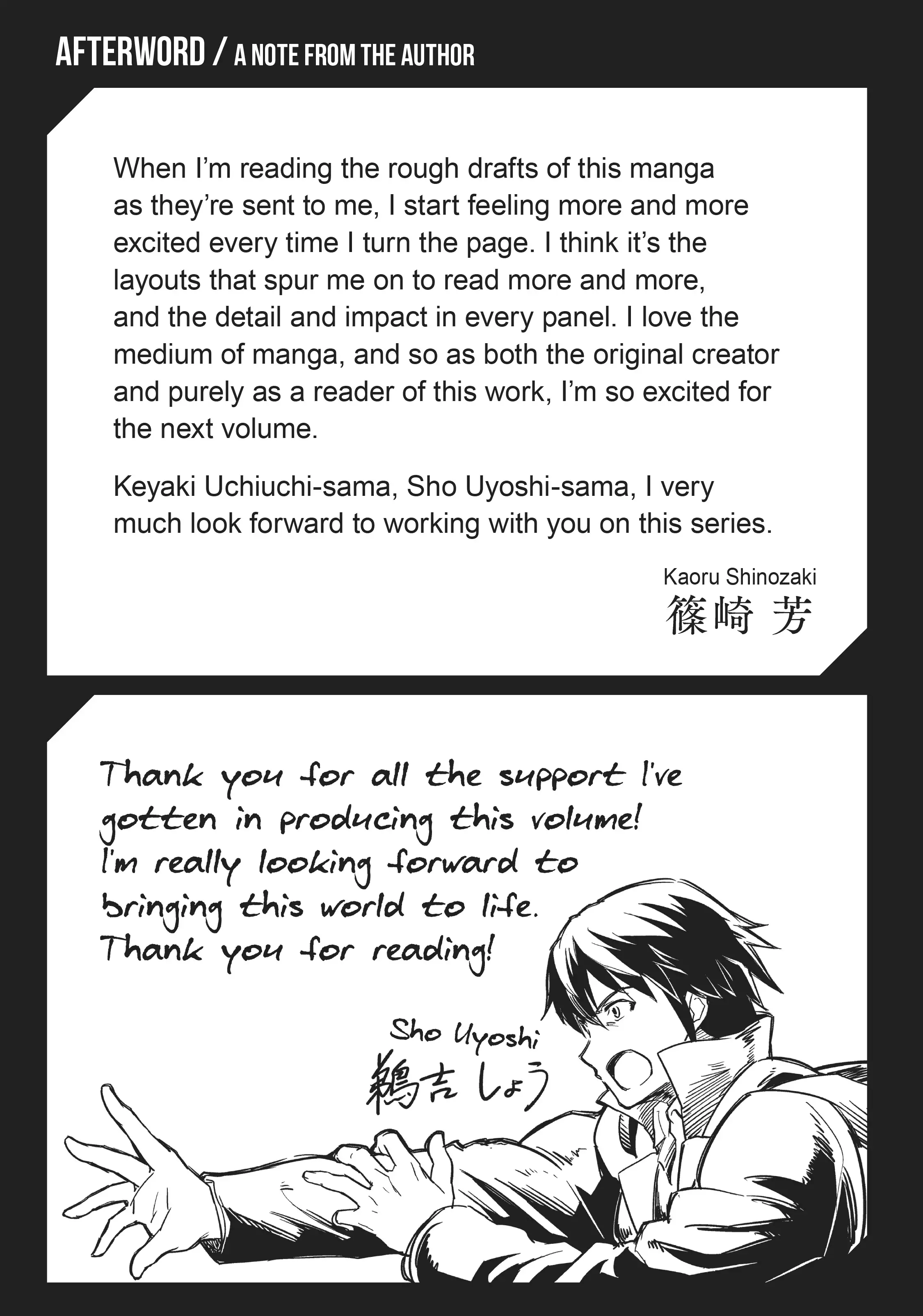 Page 5 of Chapter 4.5
