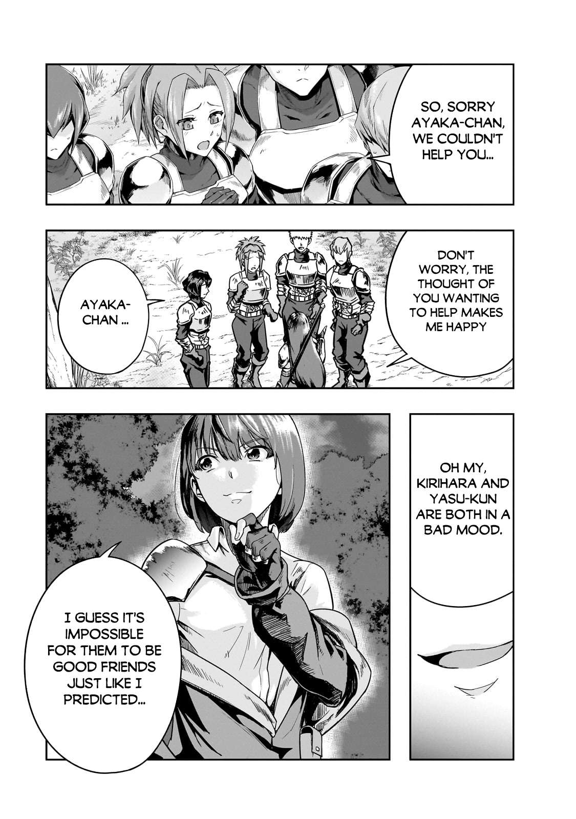 Page 4 of Chapter 40.2