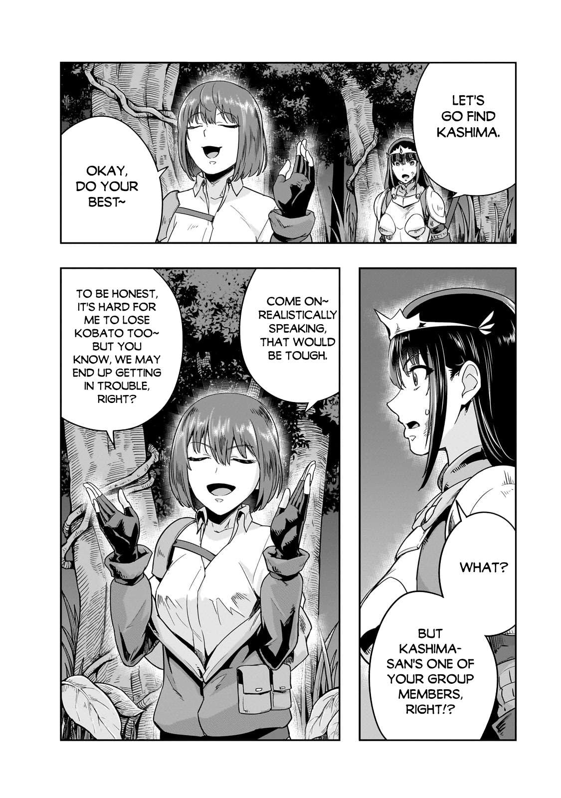 Page 7 of Chapter 40.2