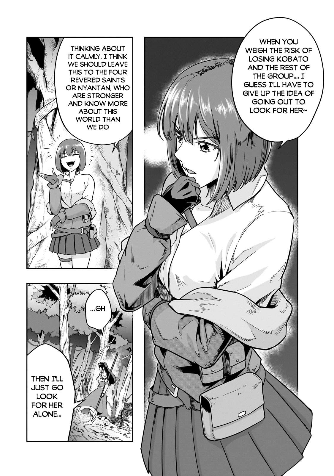 Page 8 of Chapter 40.2