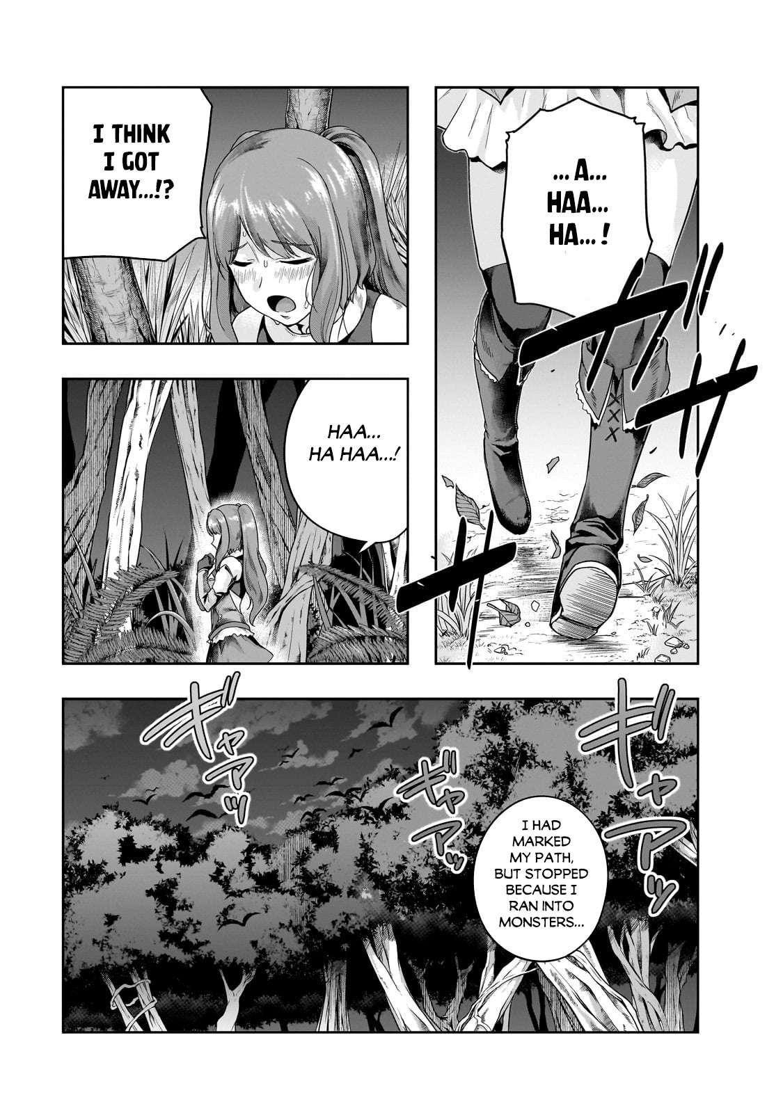 Page 12 of Chapter 40.2