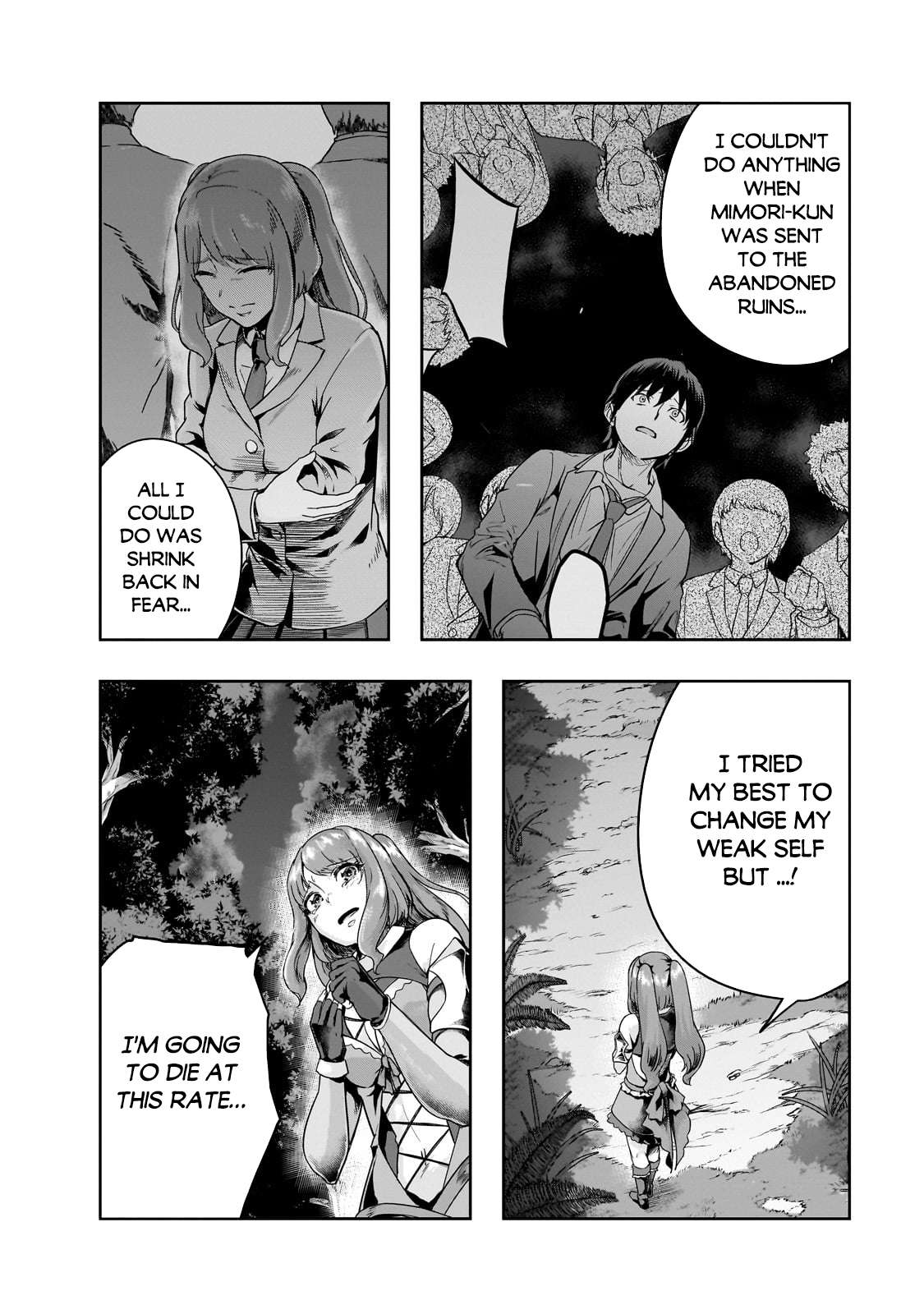 Page 13 of Chapter 40.2