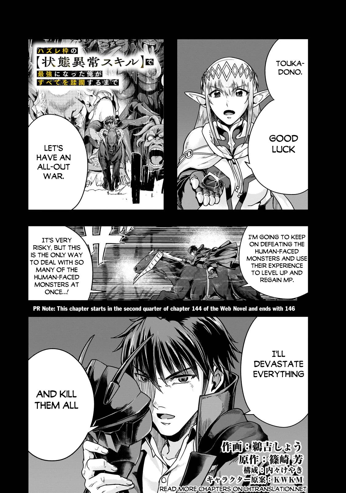 Page 2 of Chapter 40.1