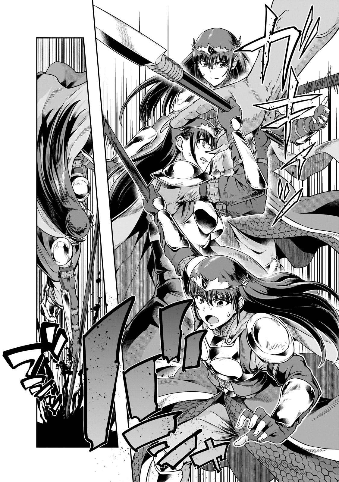 Page 5 of Chapter 40.1