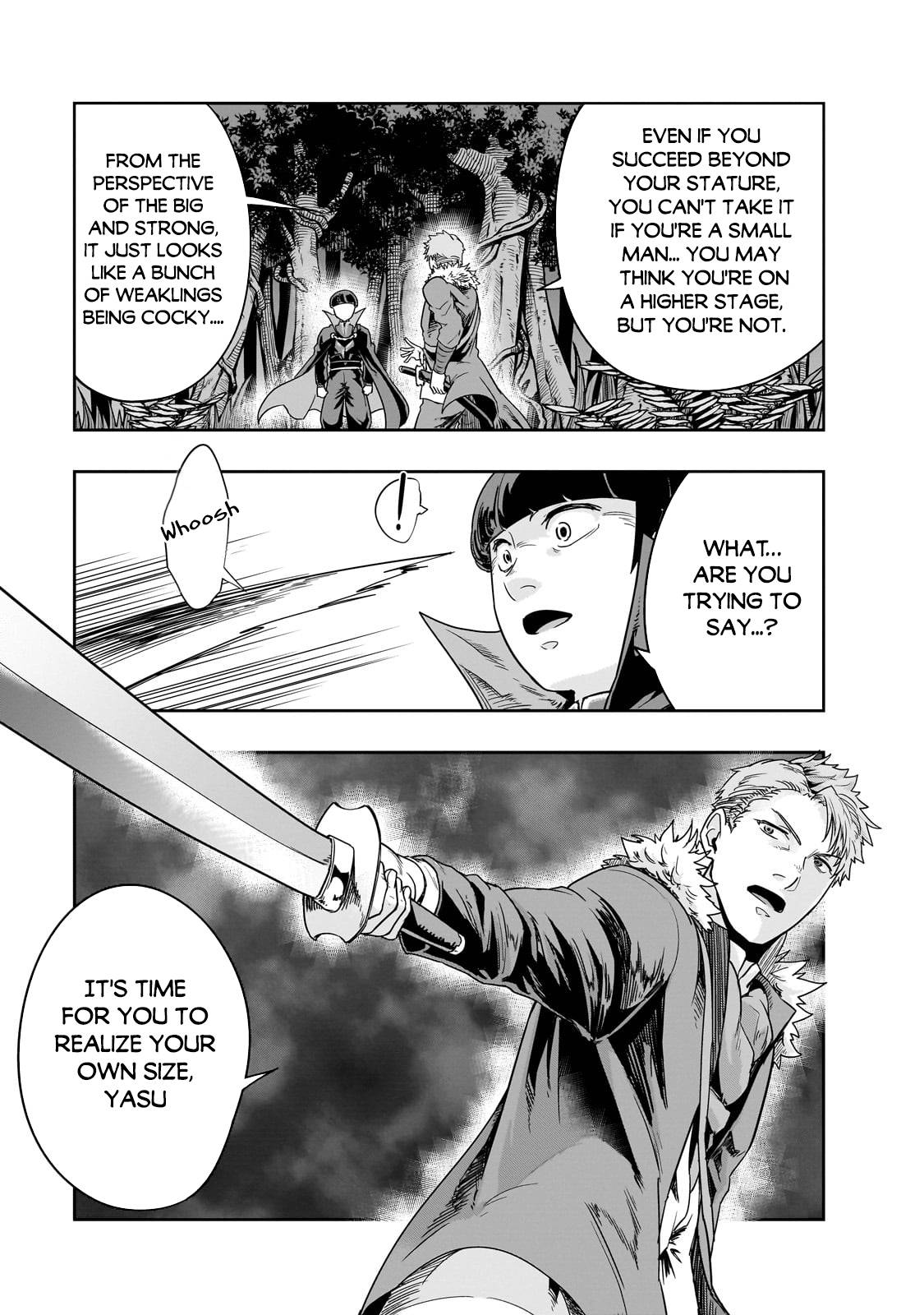 Page 12 of Chapter 40.1
