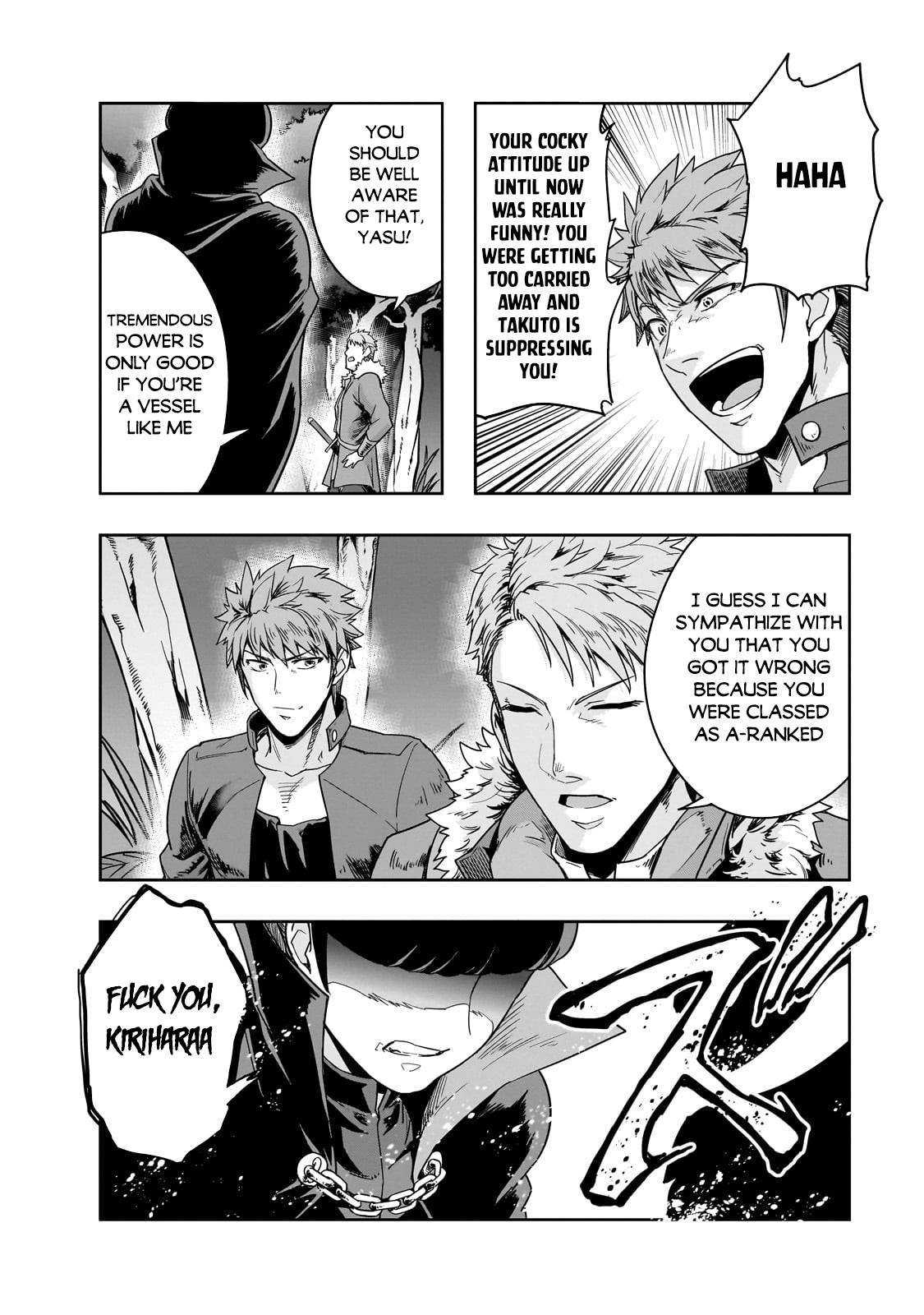 Page 13 of Chapter 40.1