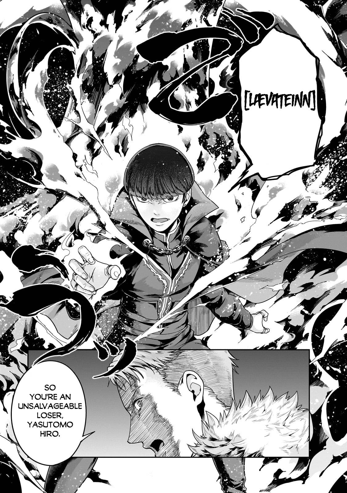 Page 14 of Chapter 40.1