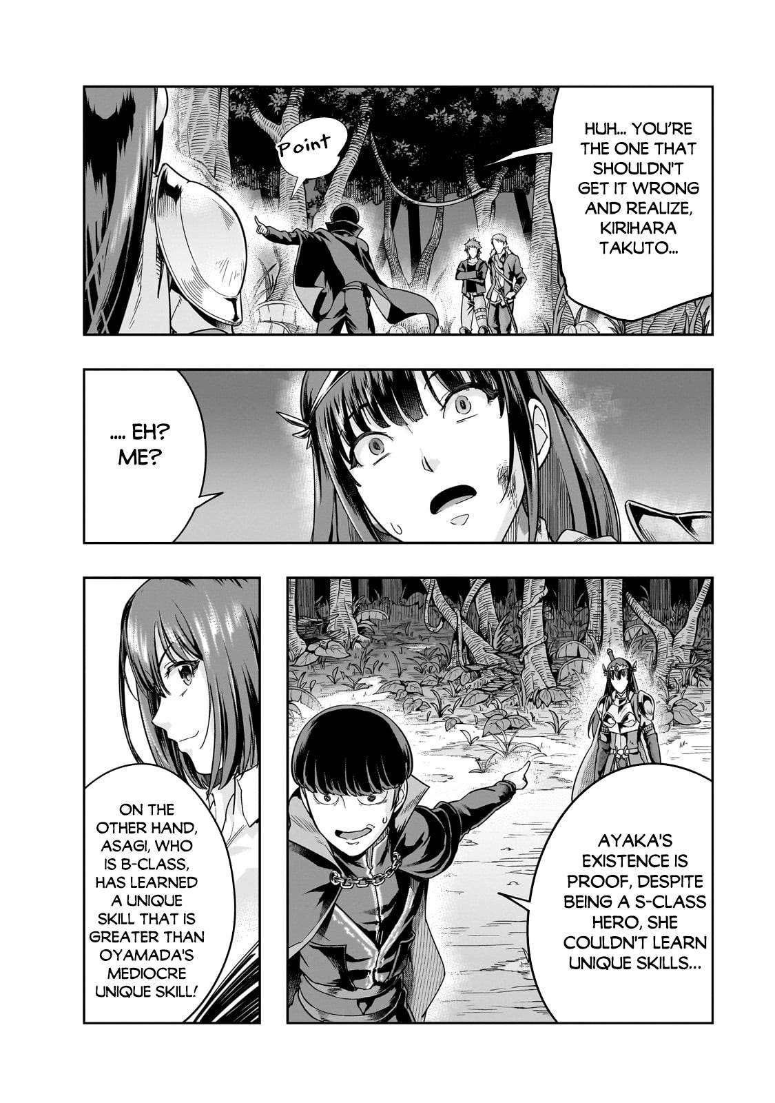 Page 15 of Chapter 40.1