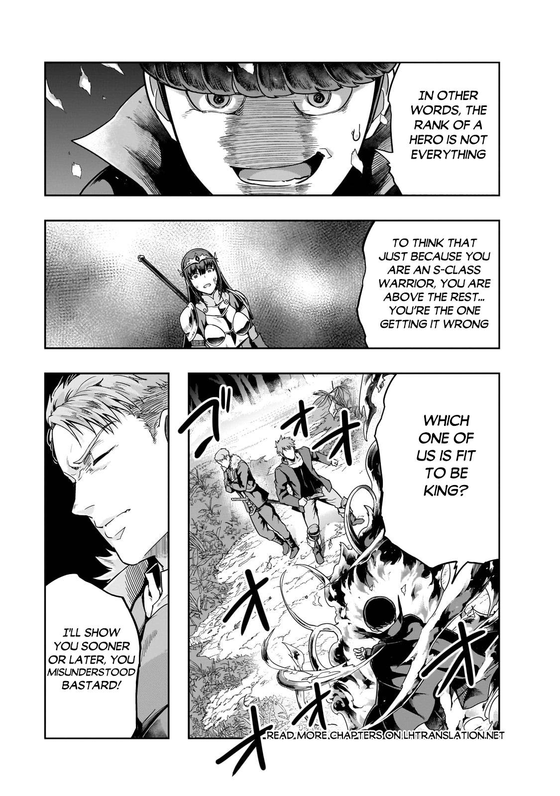 Page 16 of Chapter 40.1