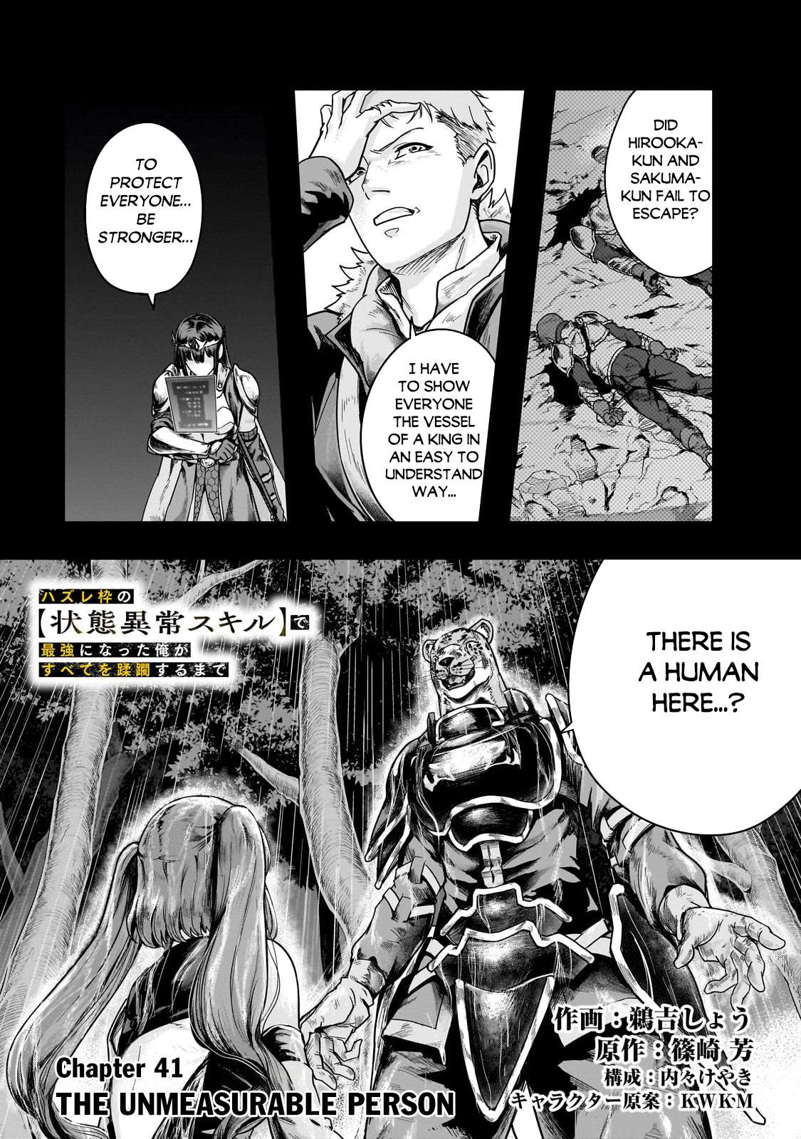 Page 2 of Chapter 41.1