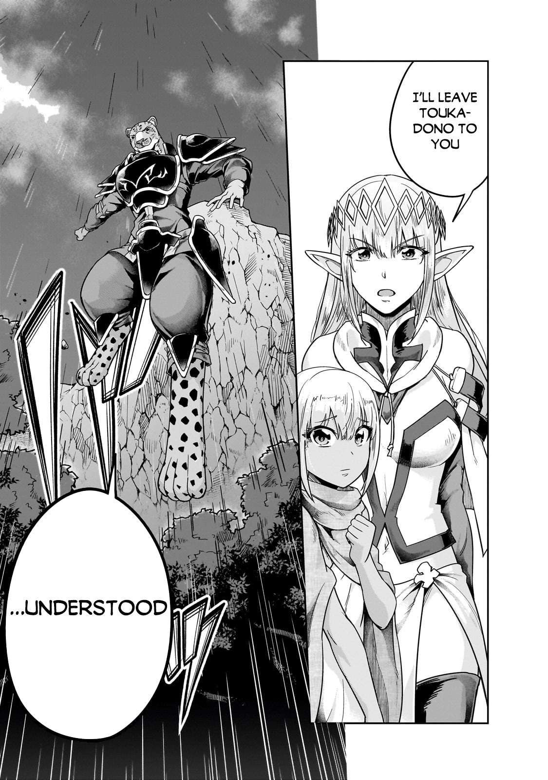 Page 6 of Chapter 41.1