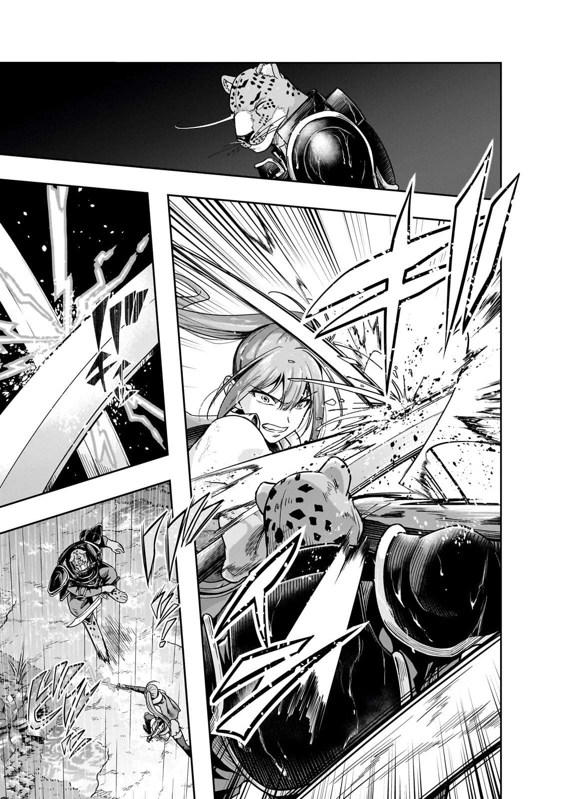 Page 12 of Chapter 41.1