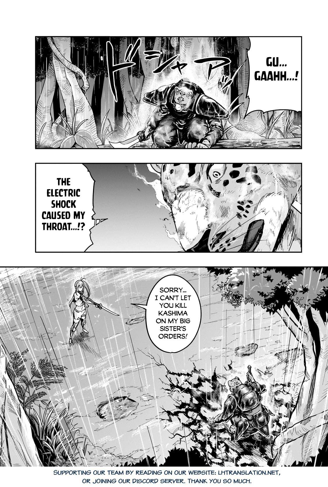 Page 15 of Chapter 41.1