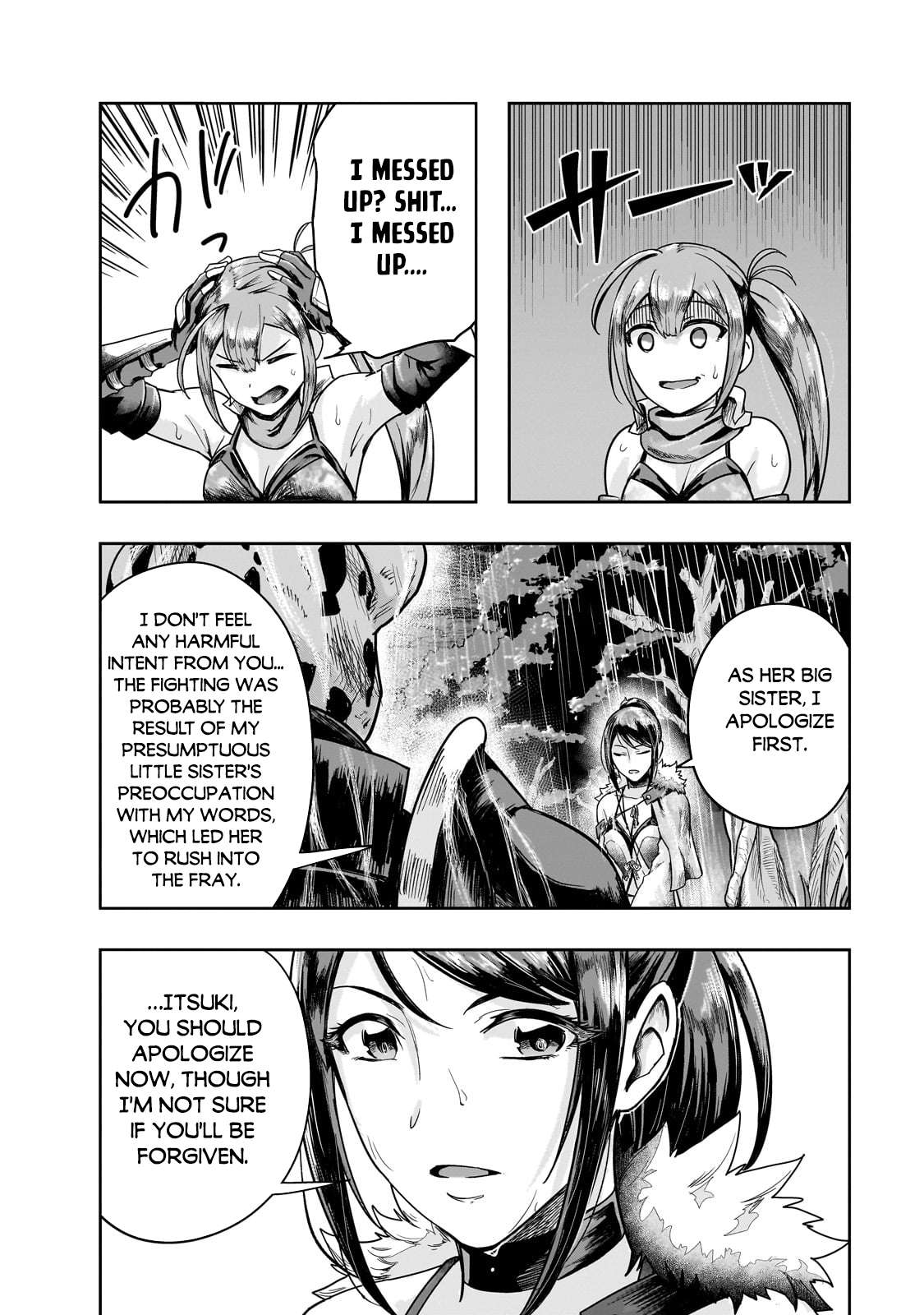 Page 15 of Chapter 41.2