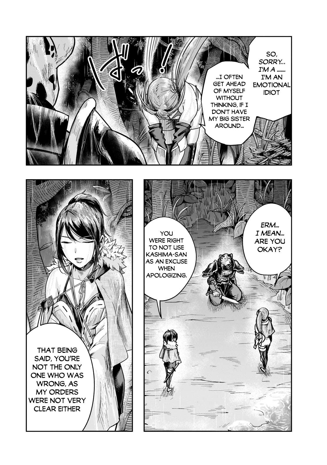 Page 16 of Chapter 41.2