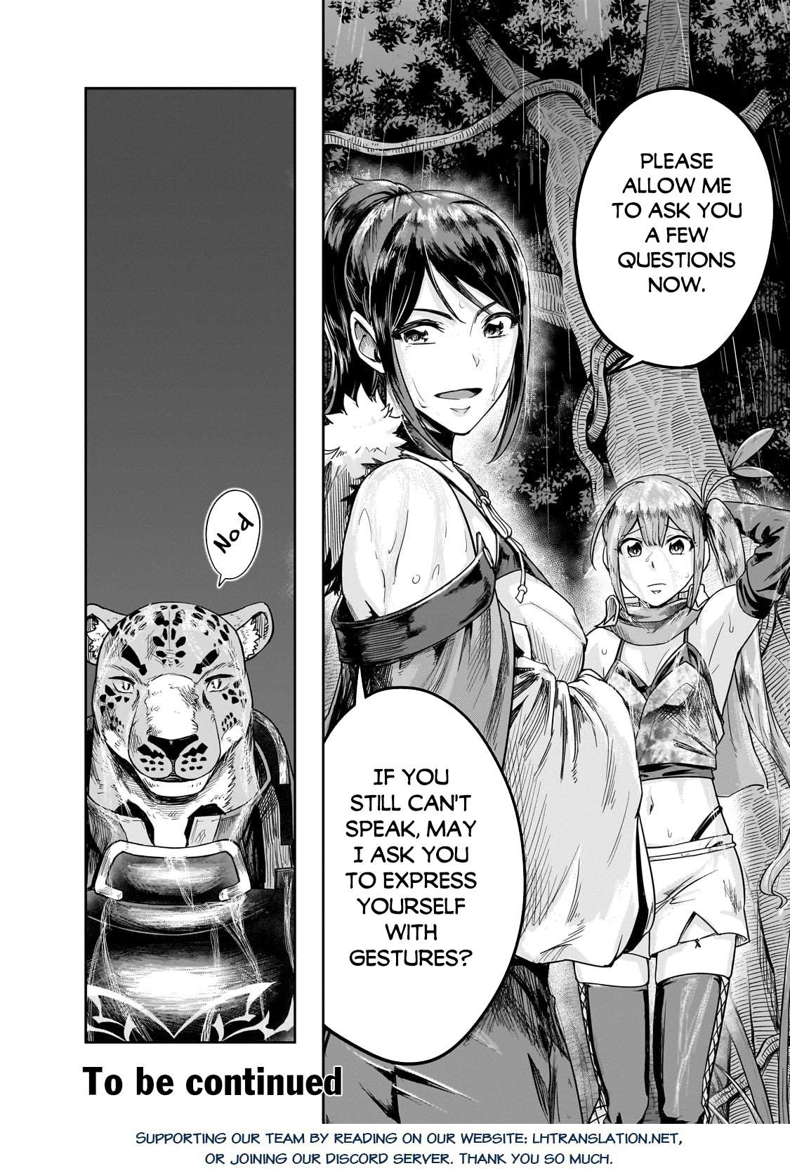 Page 17 of Chapter 41.2
